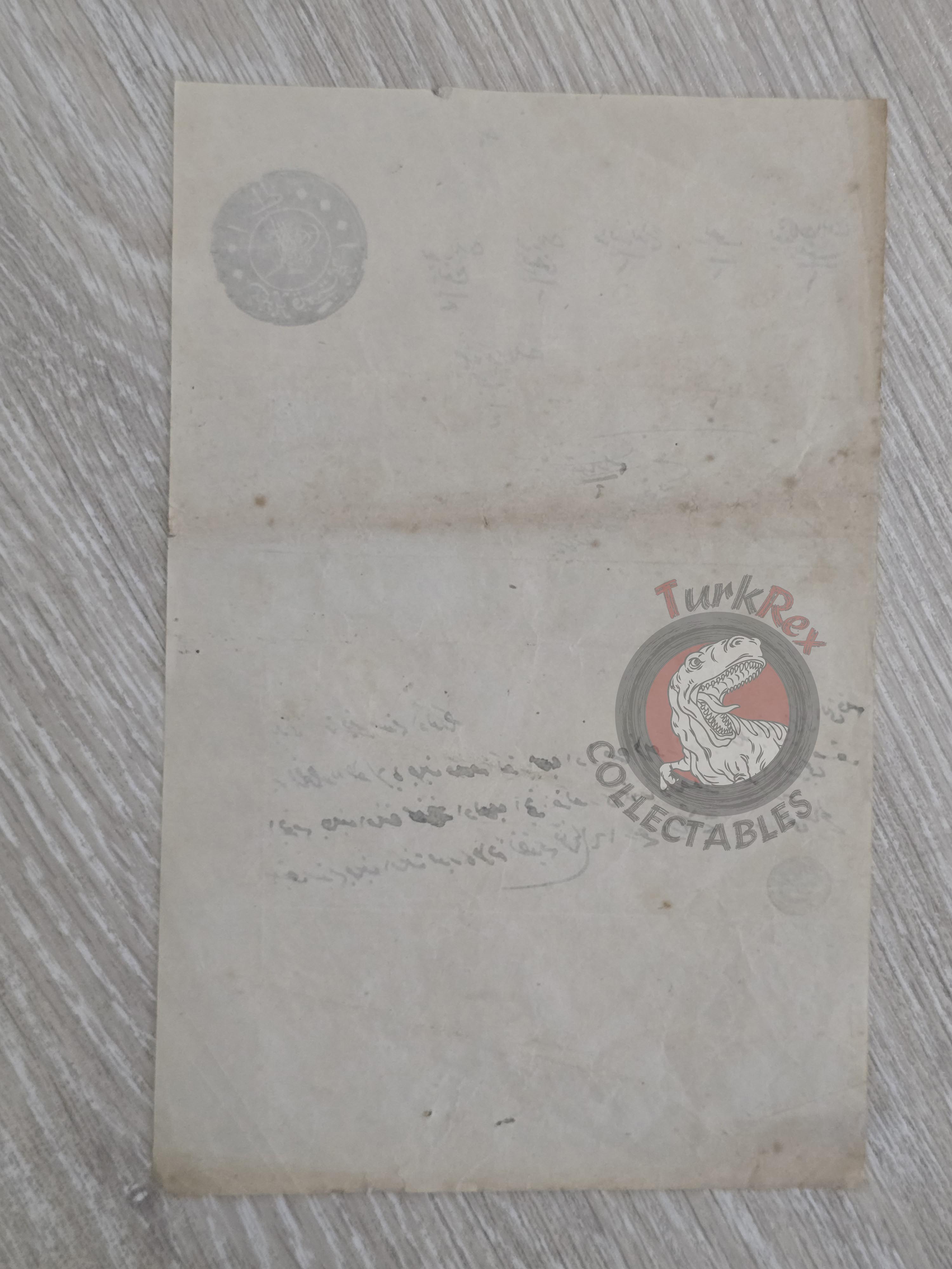 Ottoman 1868 Receipt Acknowledgment for Returned Personal Funds of Perdahcı Salih