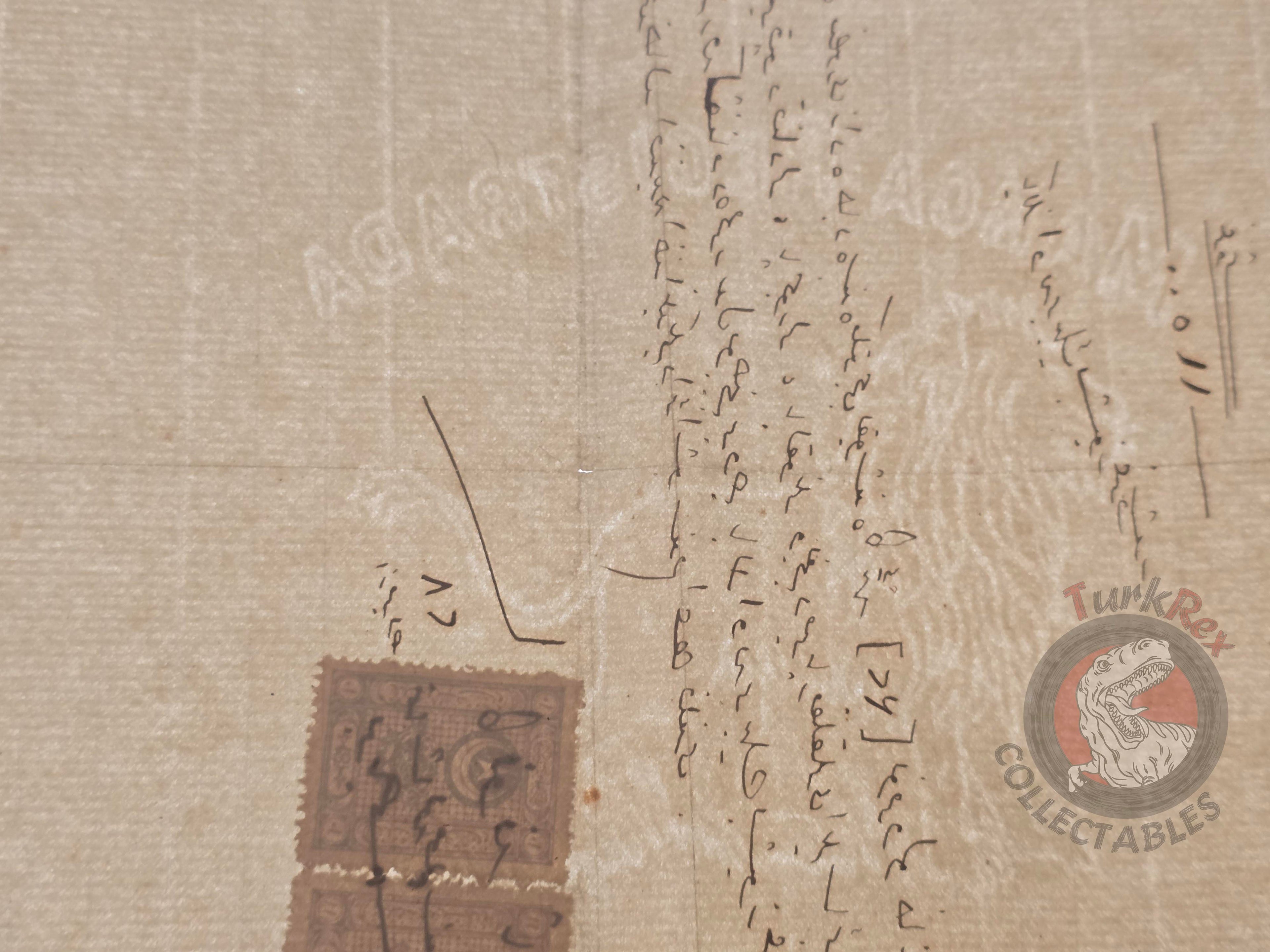 Ottoman 1926 Payment Receipt for Painting and Repair Work İzmir Lesbos Greece Watermark