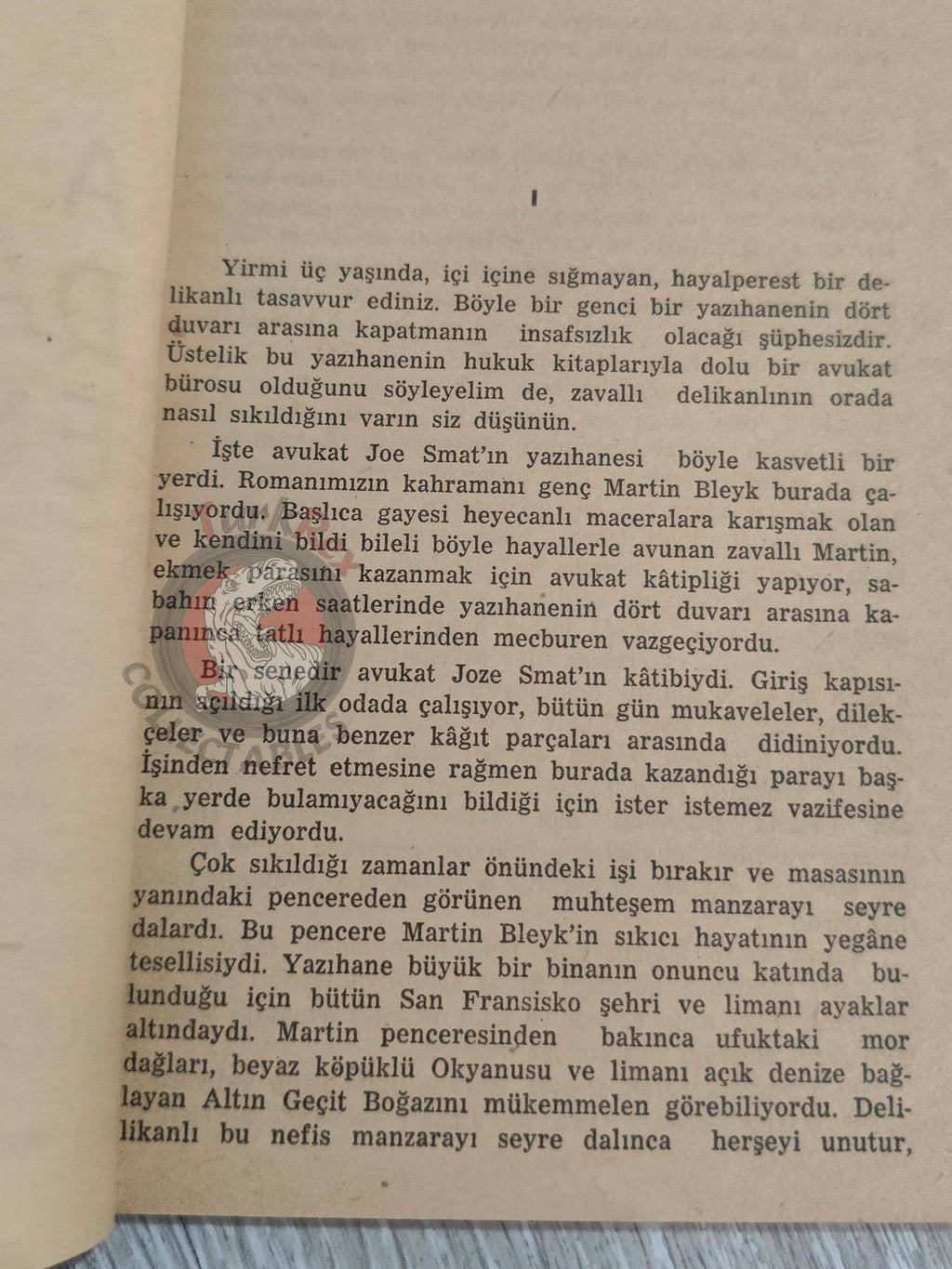 Norman Springer – Fire Mountain 1955 1st Turkish Book Turkey