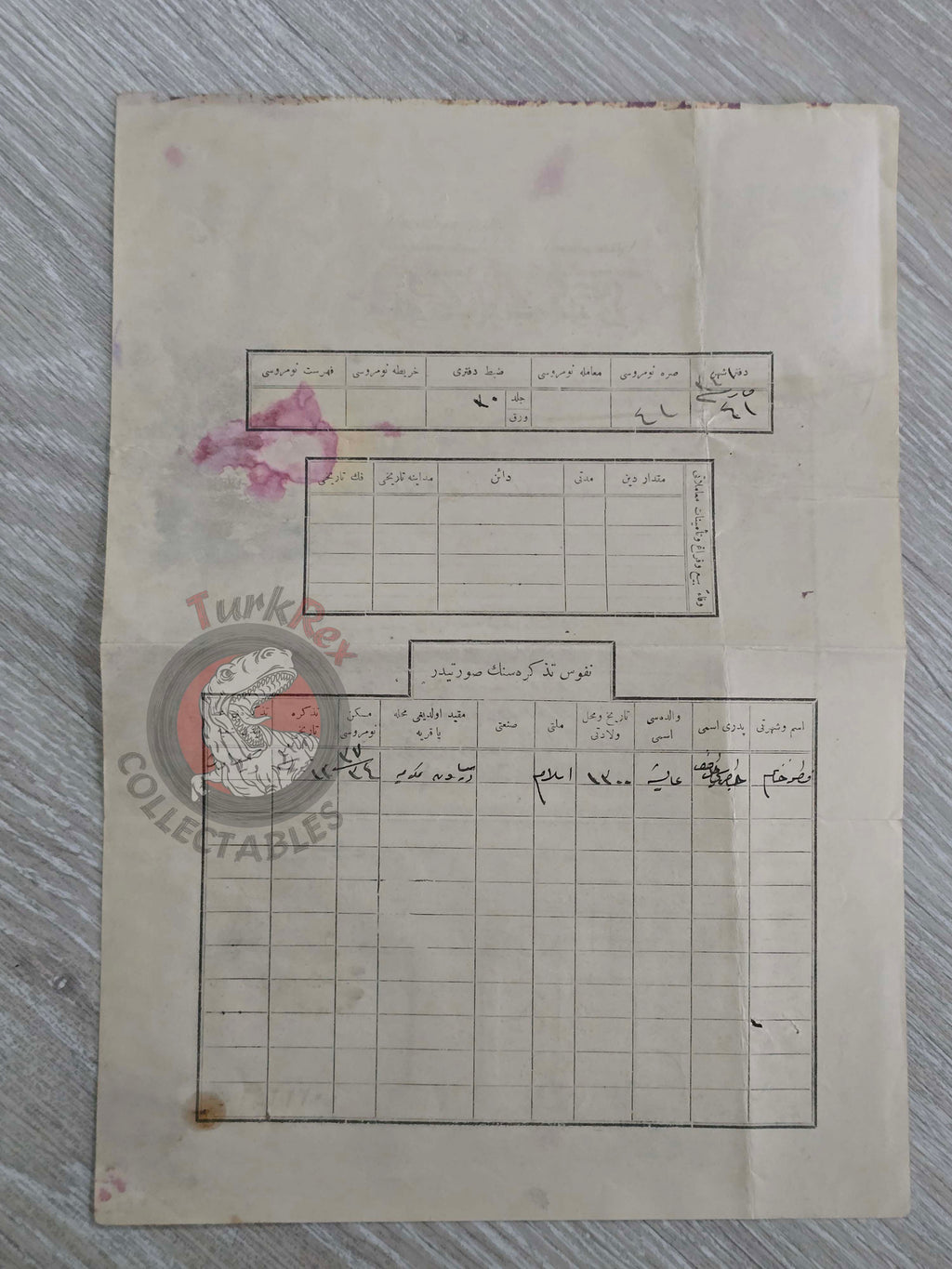 Ottoman 1925 Land Deed Home in Ankara Hamidiye Title Muslim Immigrant Family