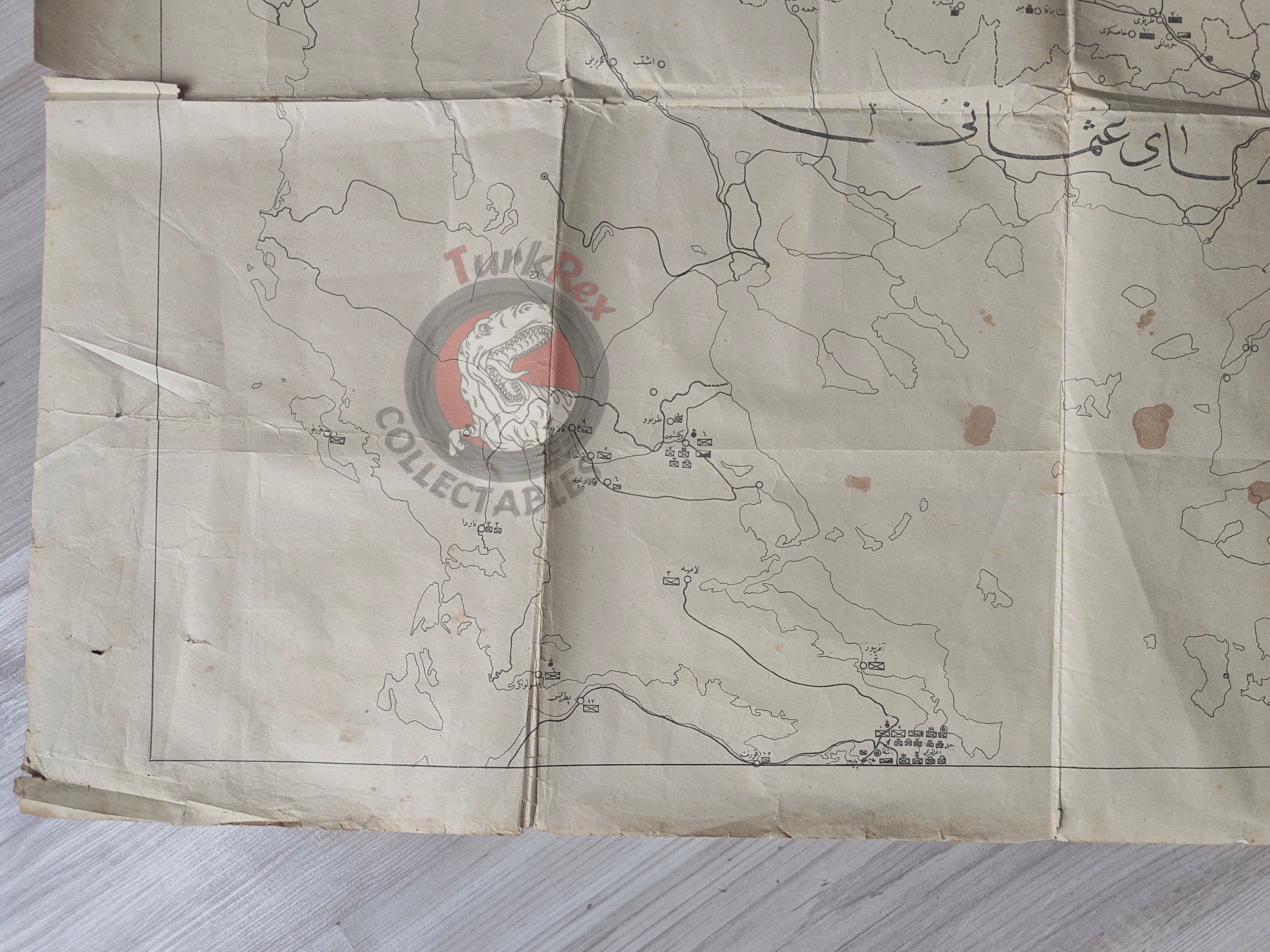 Deployment of Bulgaria Serbia and Greece Ottoman Military Map Balkans pre WW1 Empire