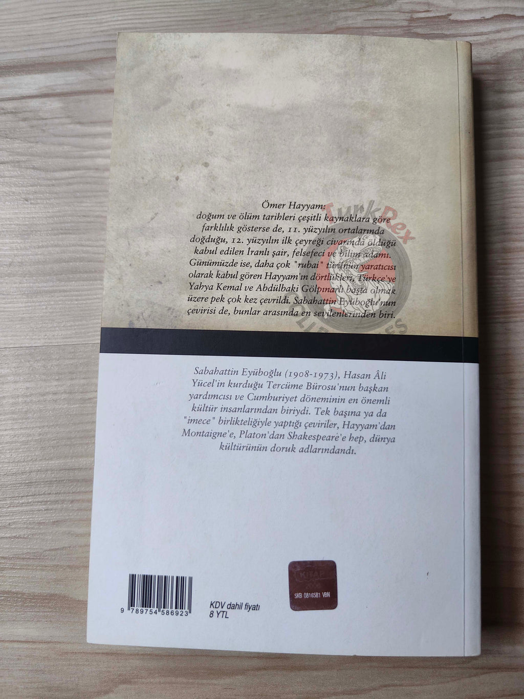 Rubaiyat of Omar Khayyam 2007 Turkish Book Turkey