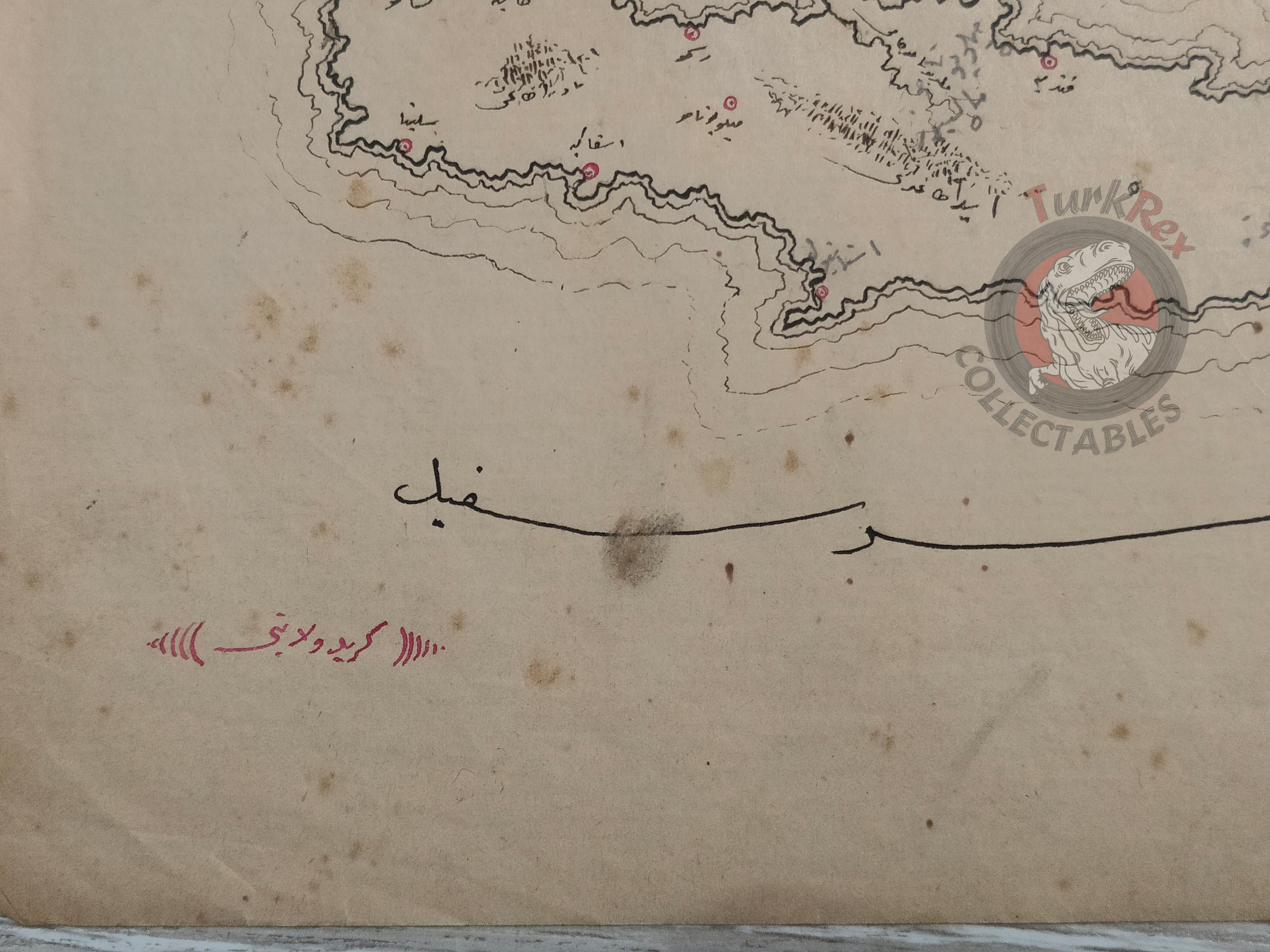 Ottoman Empire Hand-Drawn Map Crete Vilayet 1890s Manuscript Aegean Islands
