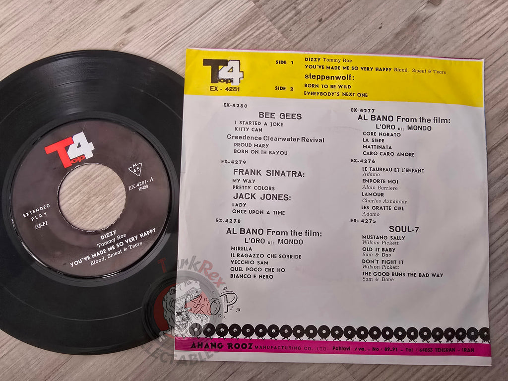 Steppenwolf / Tommy Roe / Blood, Sweat And Tears 7" Iran Pressing Vinyl Iranian Edition