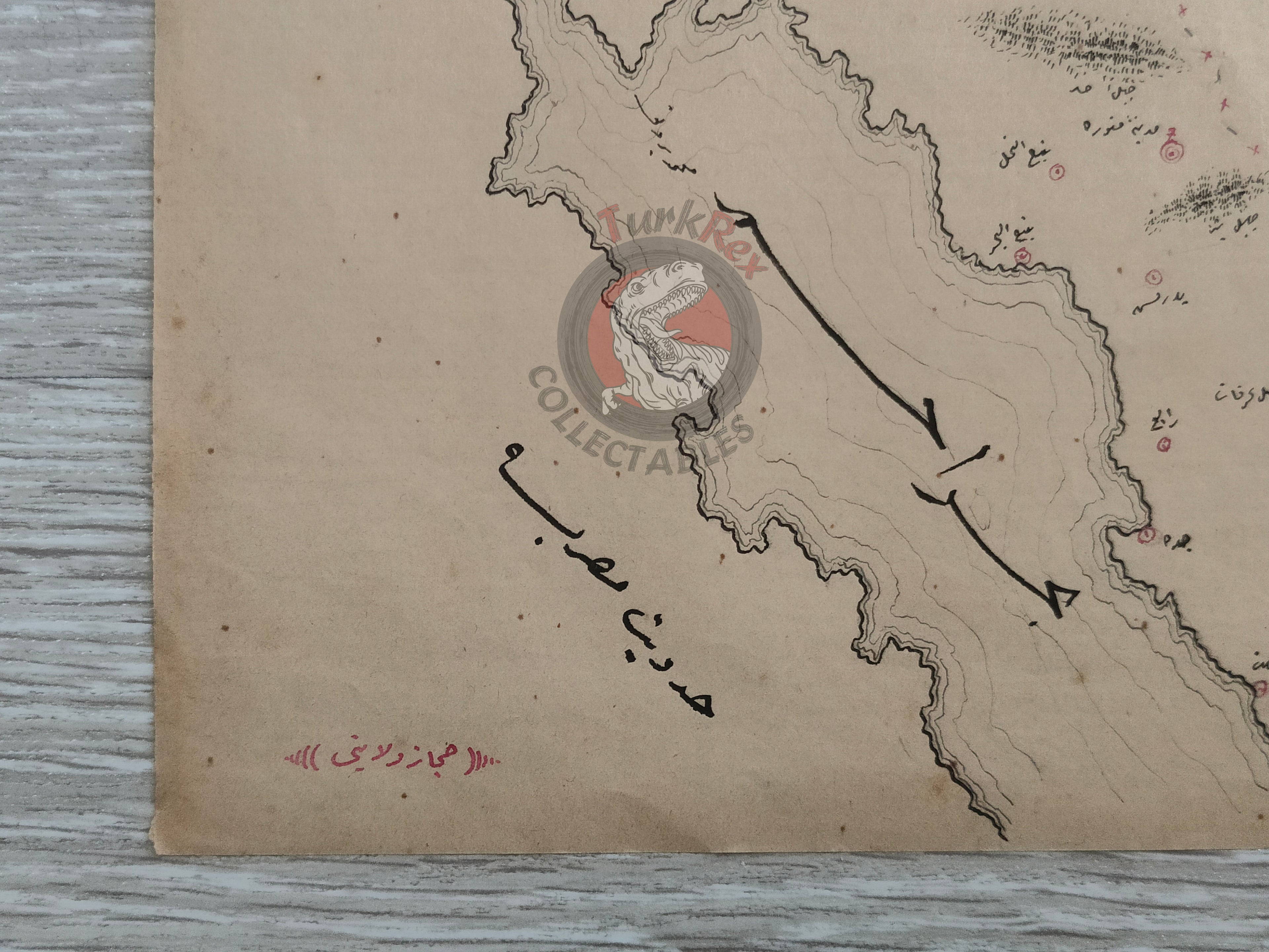 Ottoman Empire Hand-Drawn Map Hejaz Vilayet 1890s Manuscript Saudi Arabia Mecca Medina