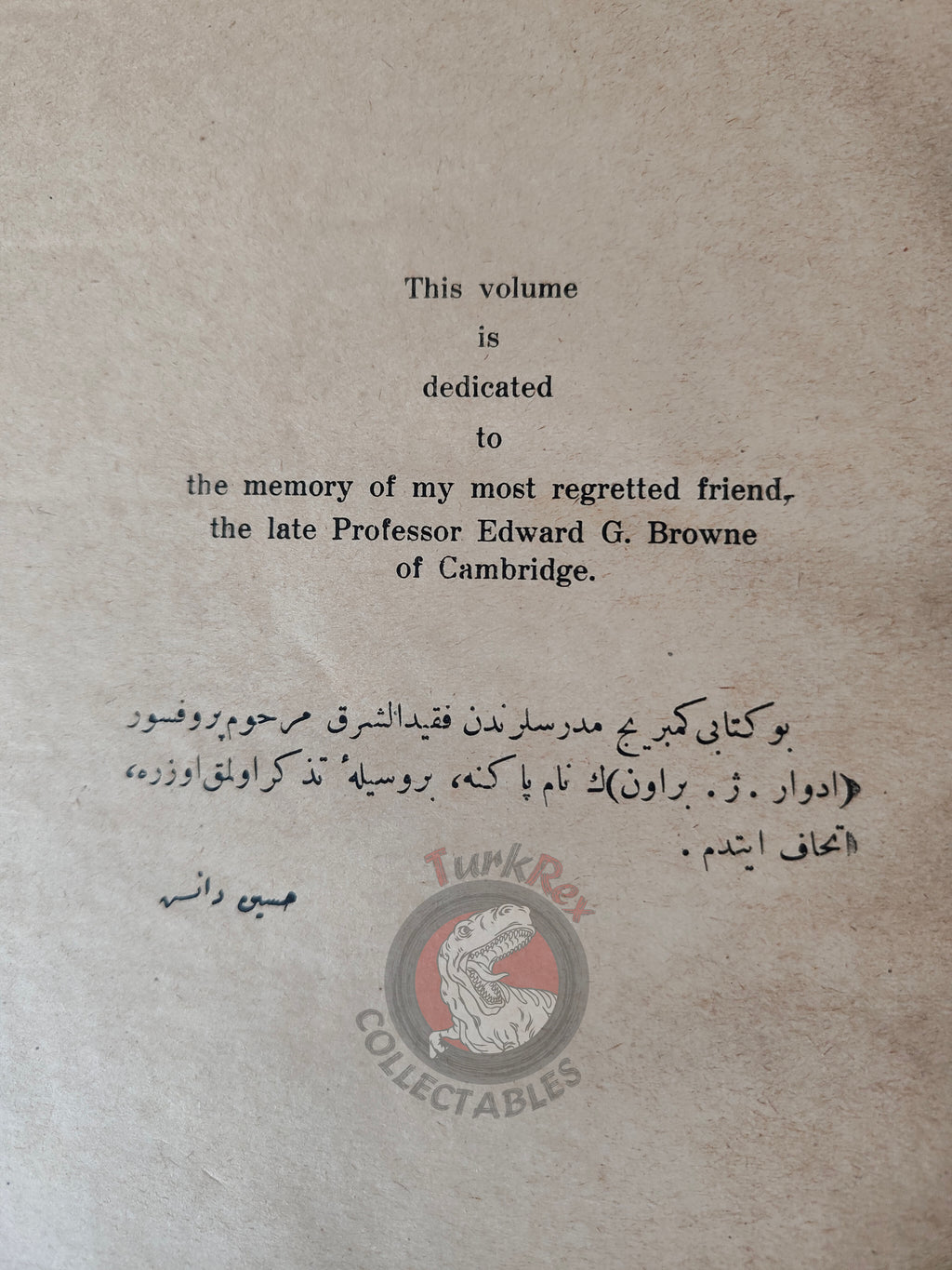 Rubaiyat of Omar Khayyam 1927 Ottoman Script Turkish Book Signed Illustrated