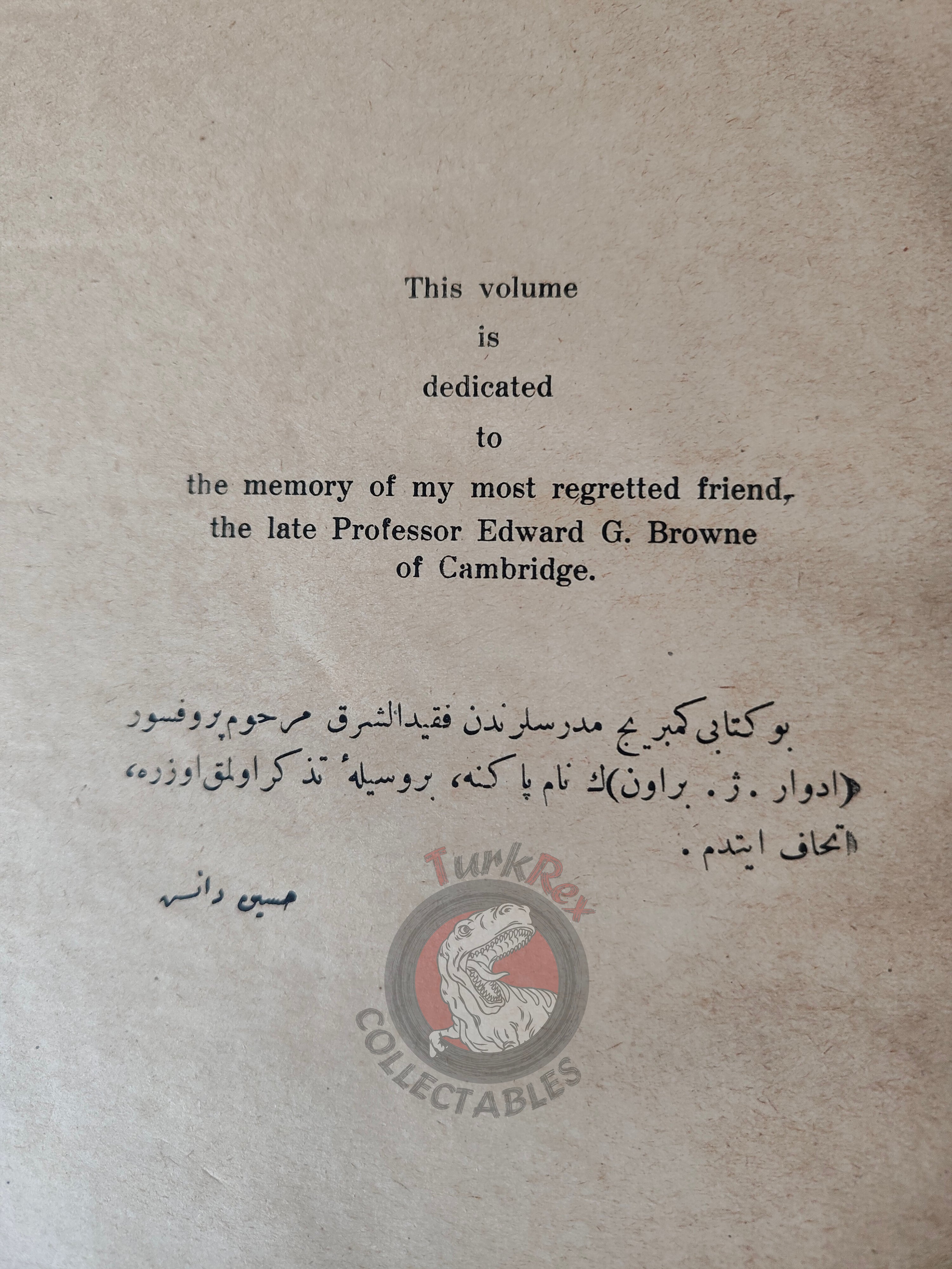 Rubaiyat of Omar Khayyam 1927 Ottoman Script Turkish Book Signed Illustrated
