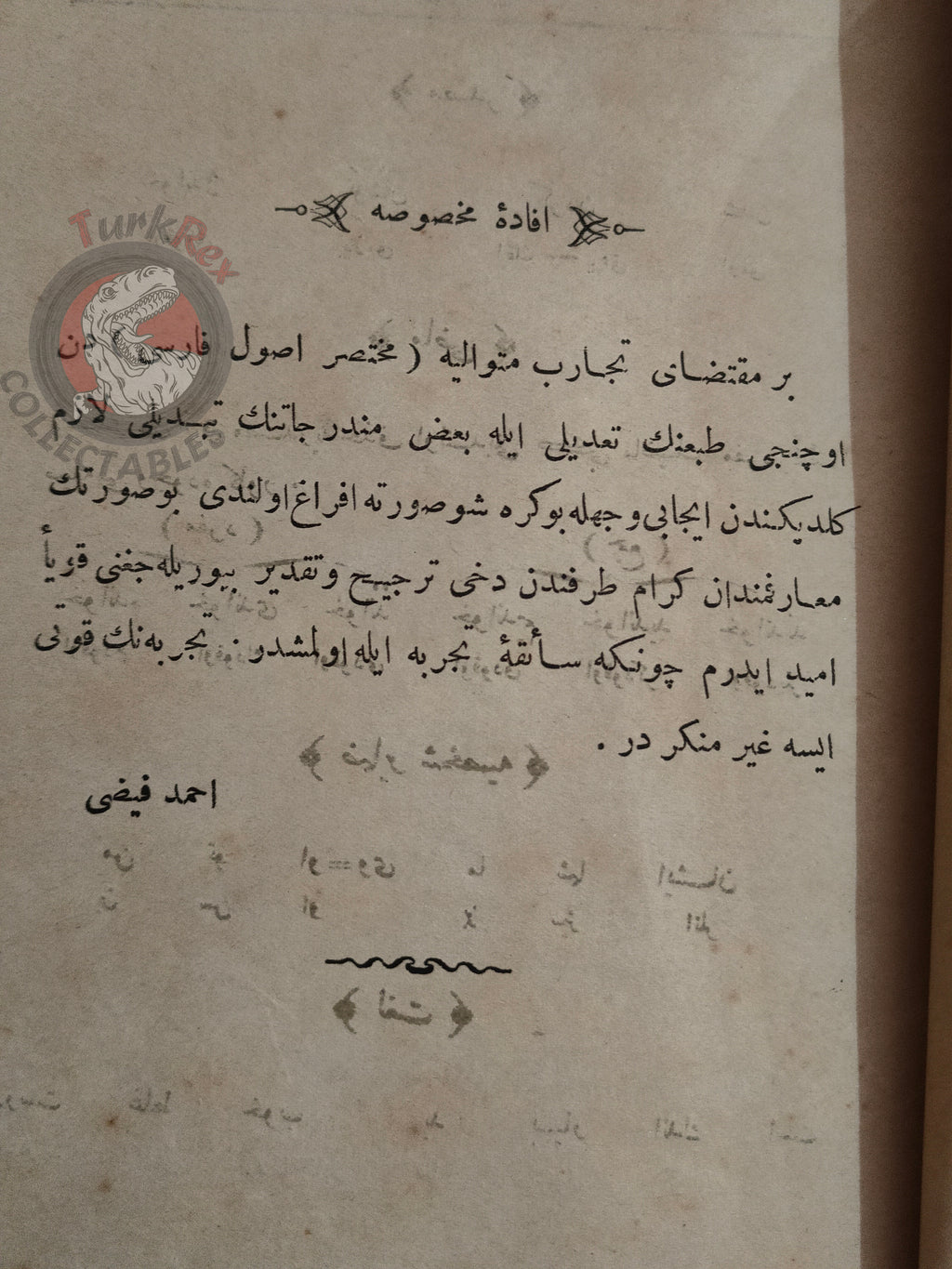 Ottoman Turkish Persian Grammar Booklet 1896 Educational Book Galatasaray High School Iran
