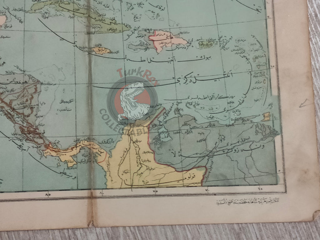 Mexico 1905 Ottoman Atlas Map Ottoman Empire Central America Cuba Guatemala