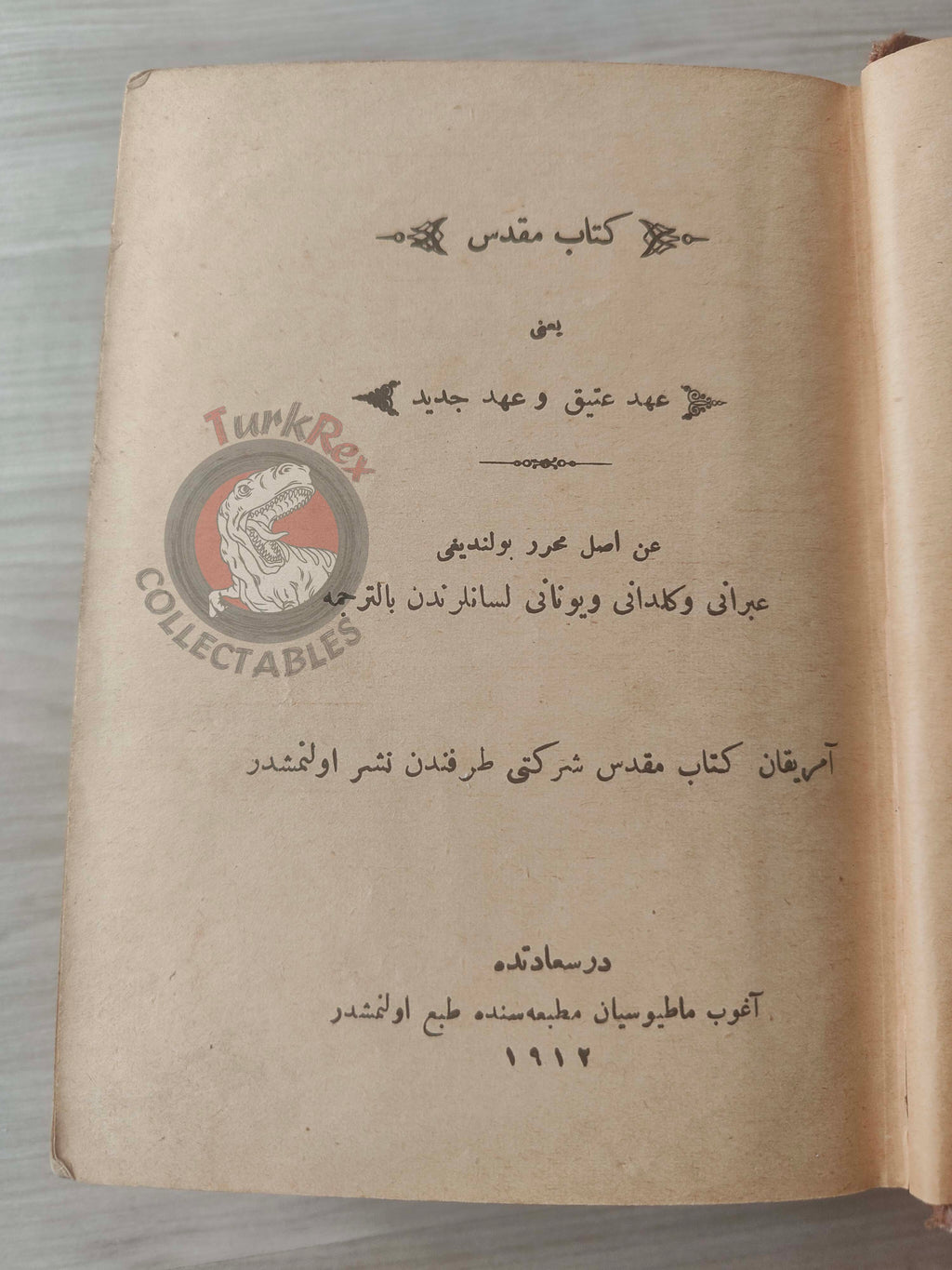 Bible Ottoman Turkish 1912 American Bible Society Armenian Publisher Old New Testament