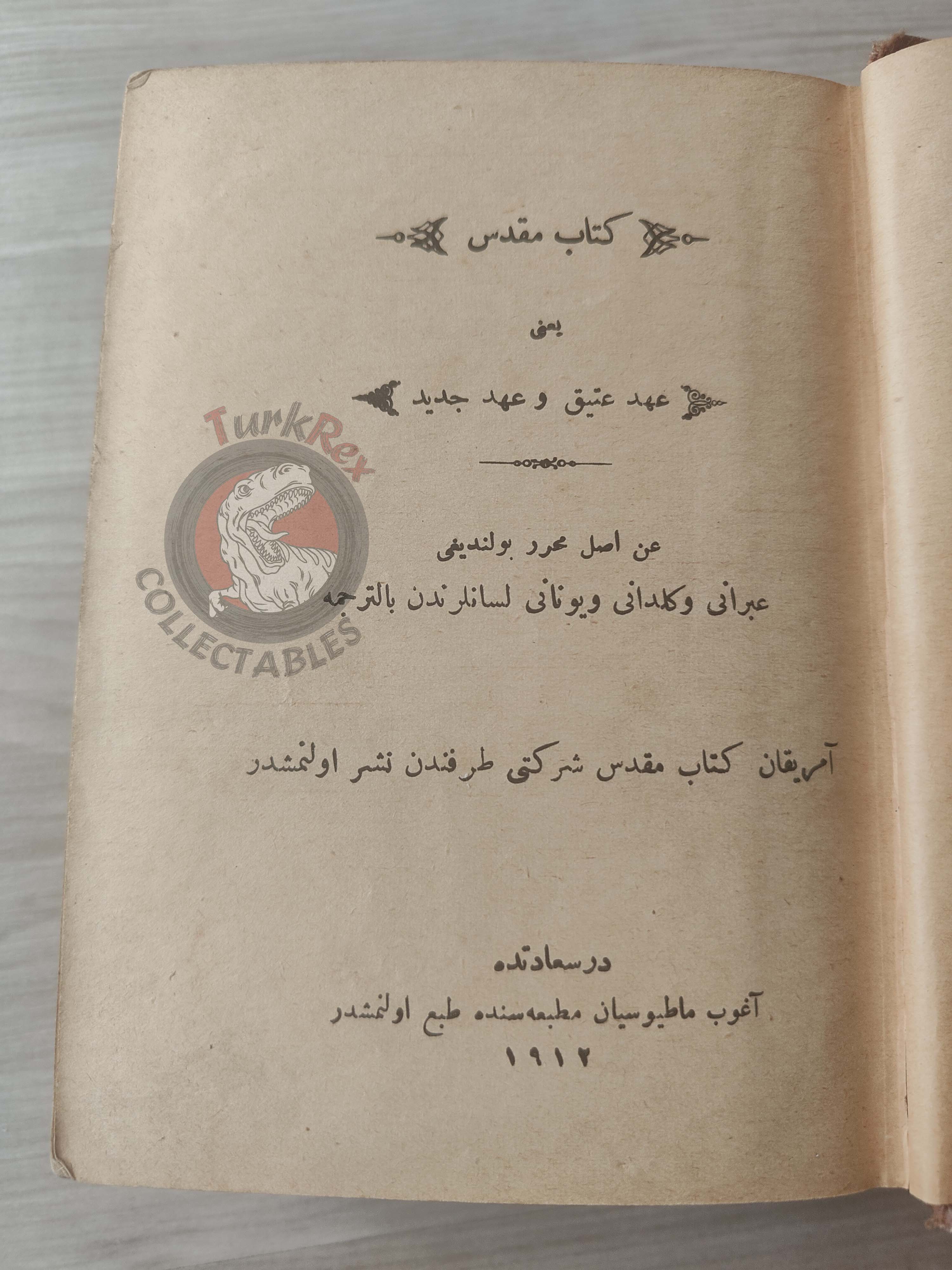 Bible Ottoman Turkish 1912 American Bible Society Armenian Publisher Old New Testament