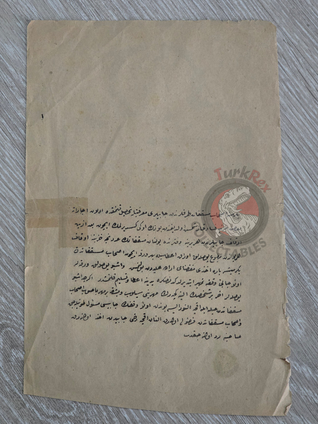 Ottoman 1881 Waqf Rental Certificate Jeweler’s Shop Takyeciyân Ankara Armenian Citizen Armenia