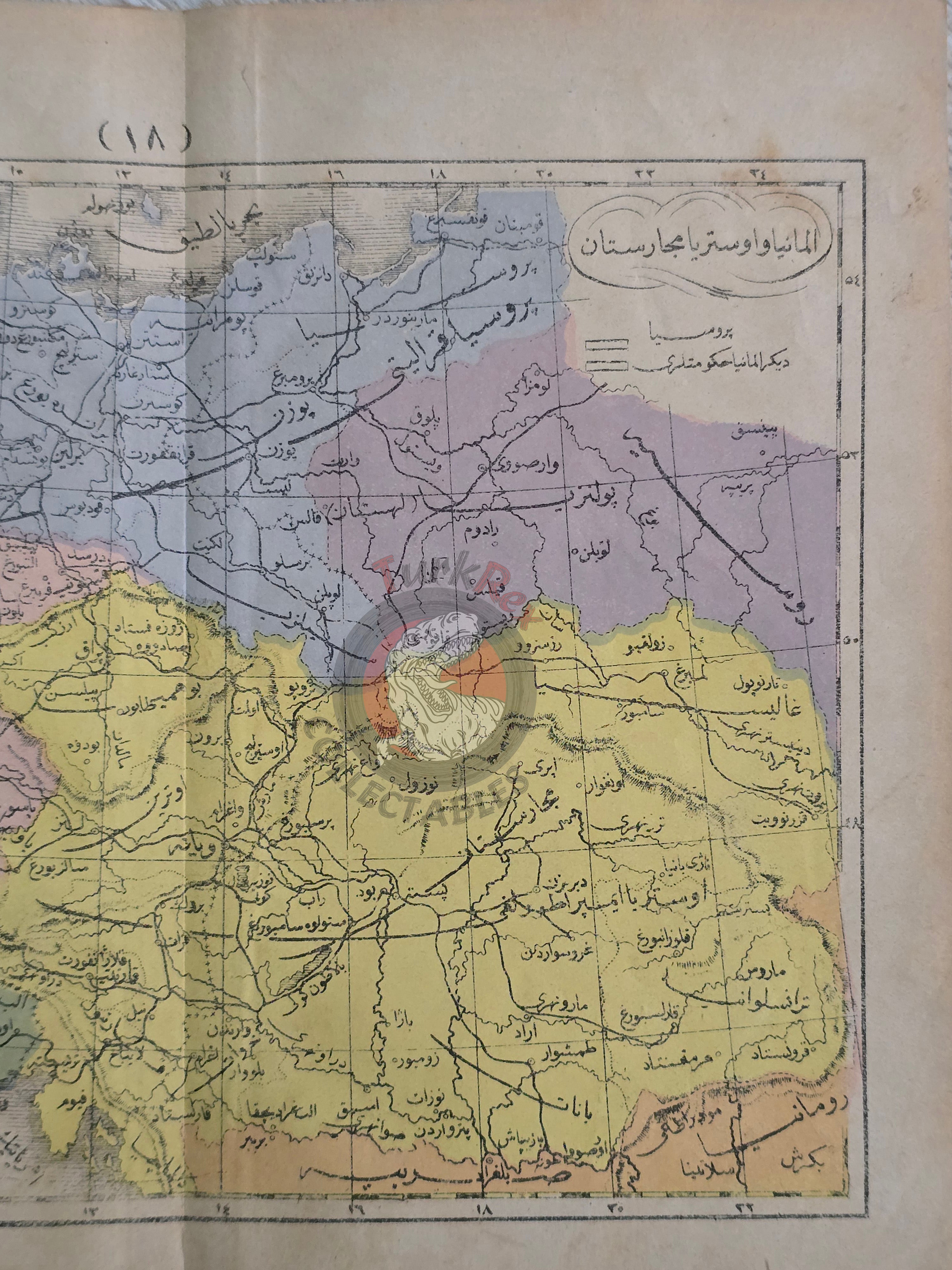 Germany and Austria Hungary 1867 Ottoman Atlas Map Ottoman Empire Switzerland
