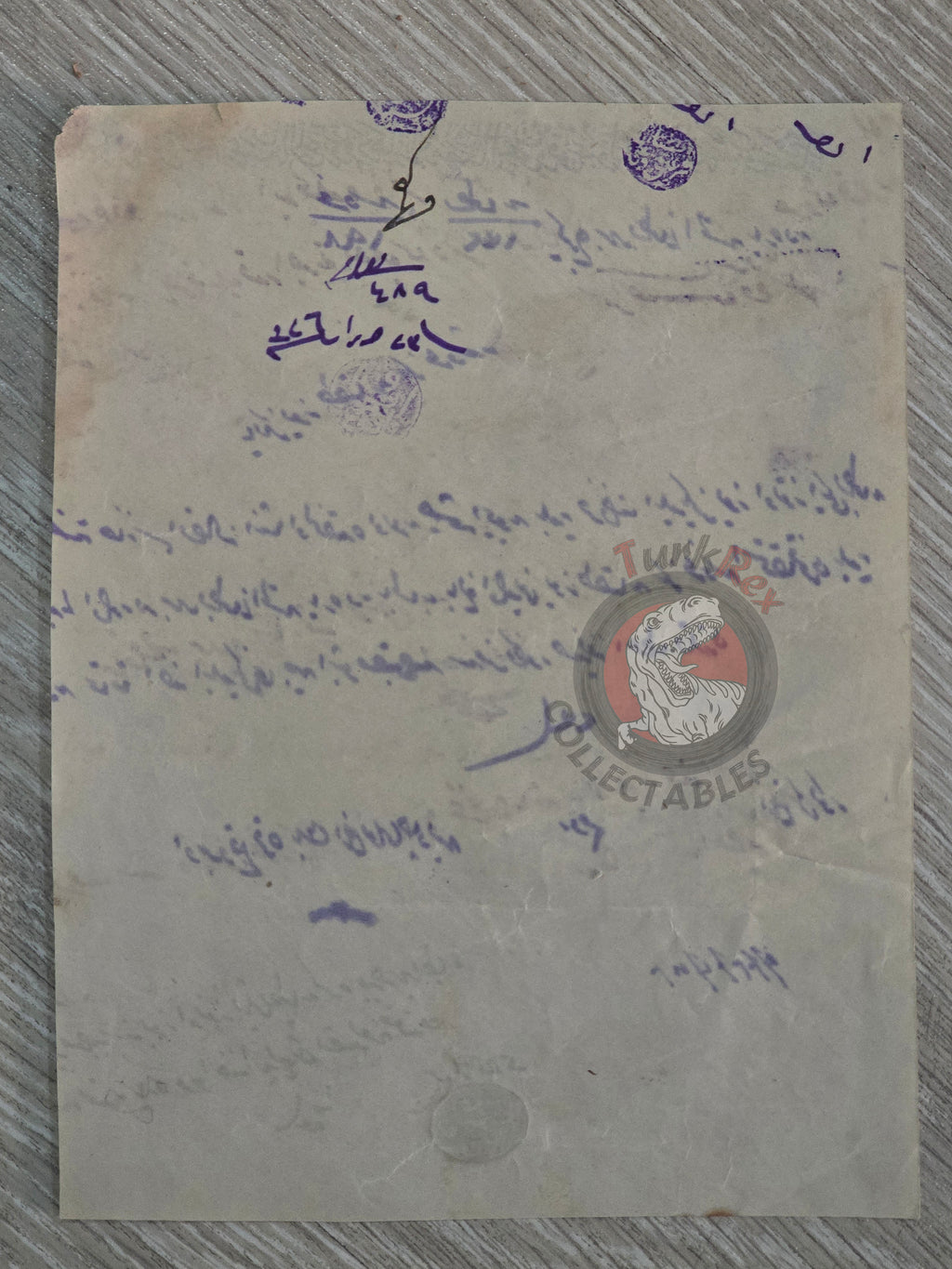 Ottoman Official Payment Certificate 1910 Municipal Supply Document Armenian Citizens