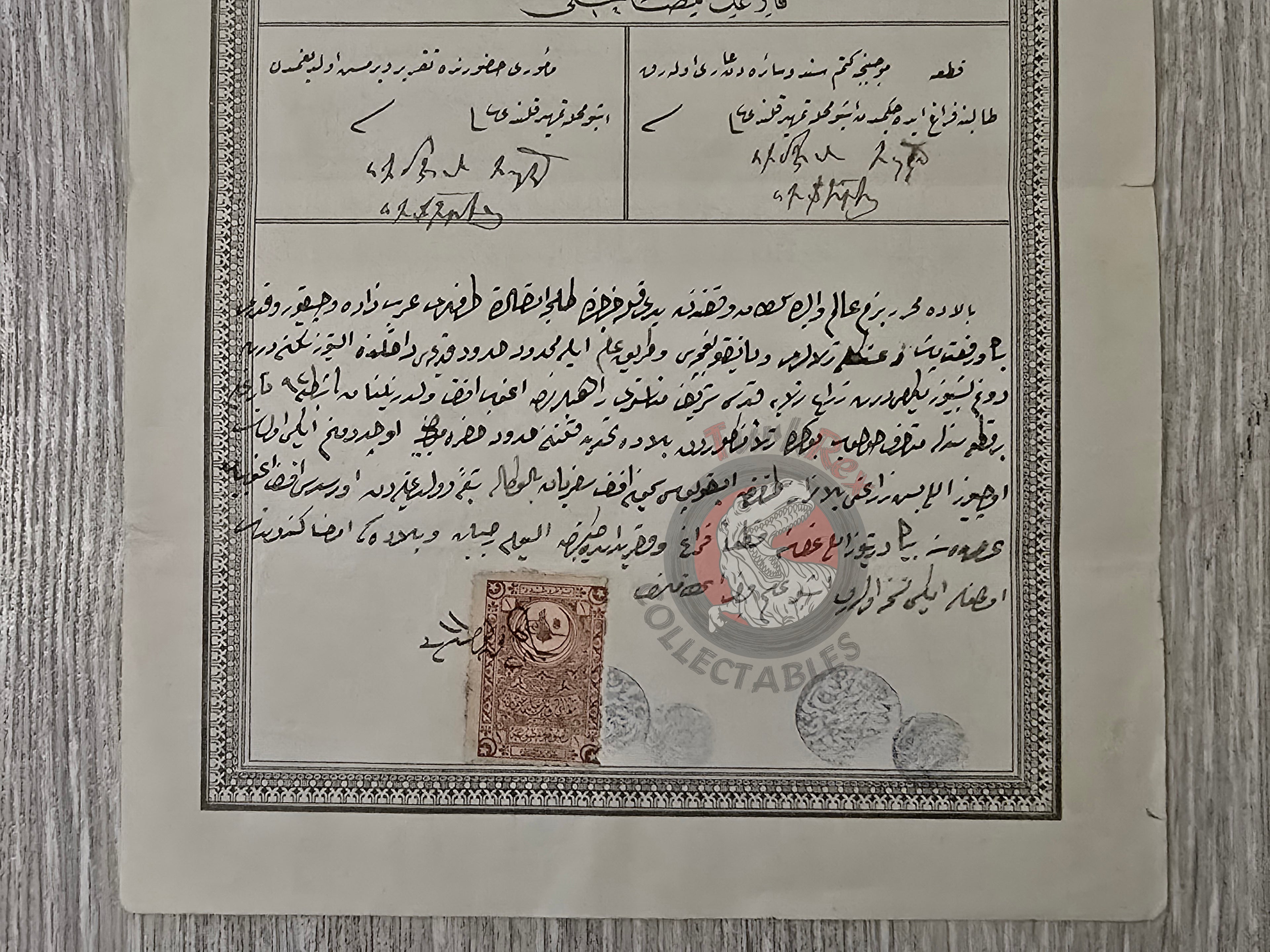 Ottoman 1896 Land Deed in İstanbul Title Deed Jerusalem Simon Seferian Armenia Armenian Palestine Waqf