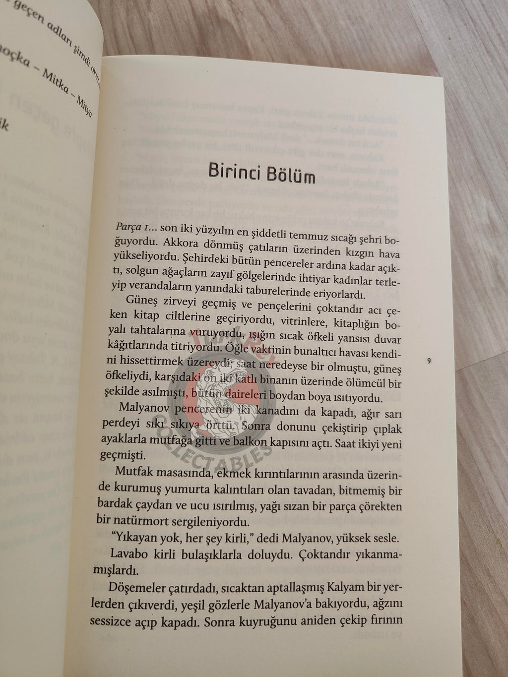 Arkadi and Boris Strugatski – Za Milliard Let do Kontsa Sveta 2016 Turkish Book Turkey