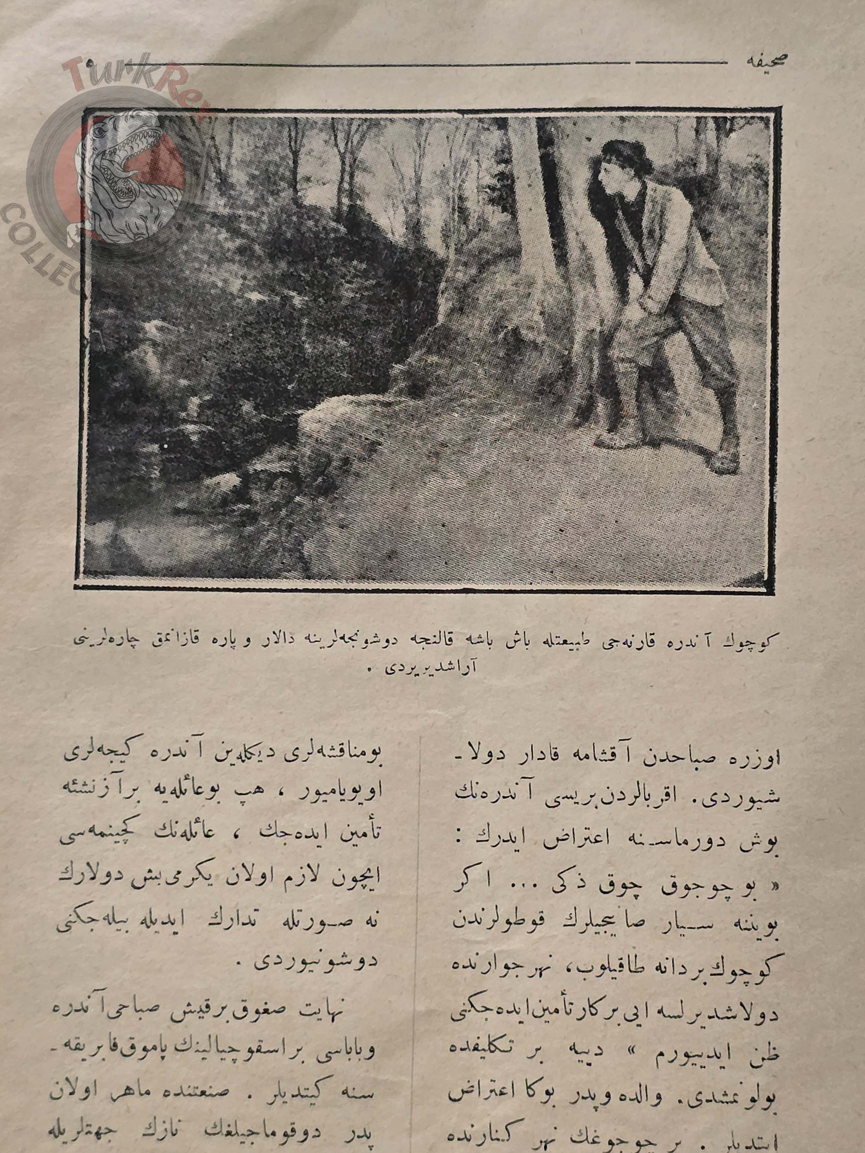 Andrew Carnegie 1927 Ottoman Turkish Biography Booklet Turkey