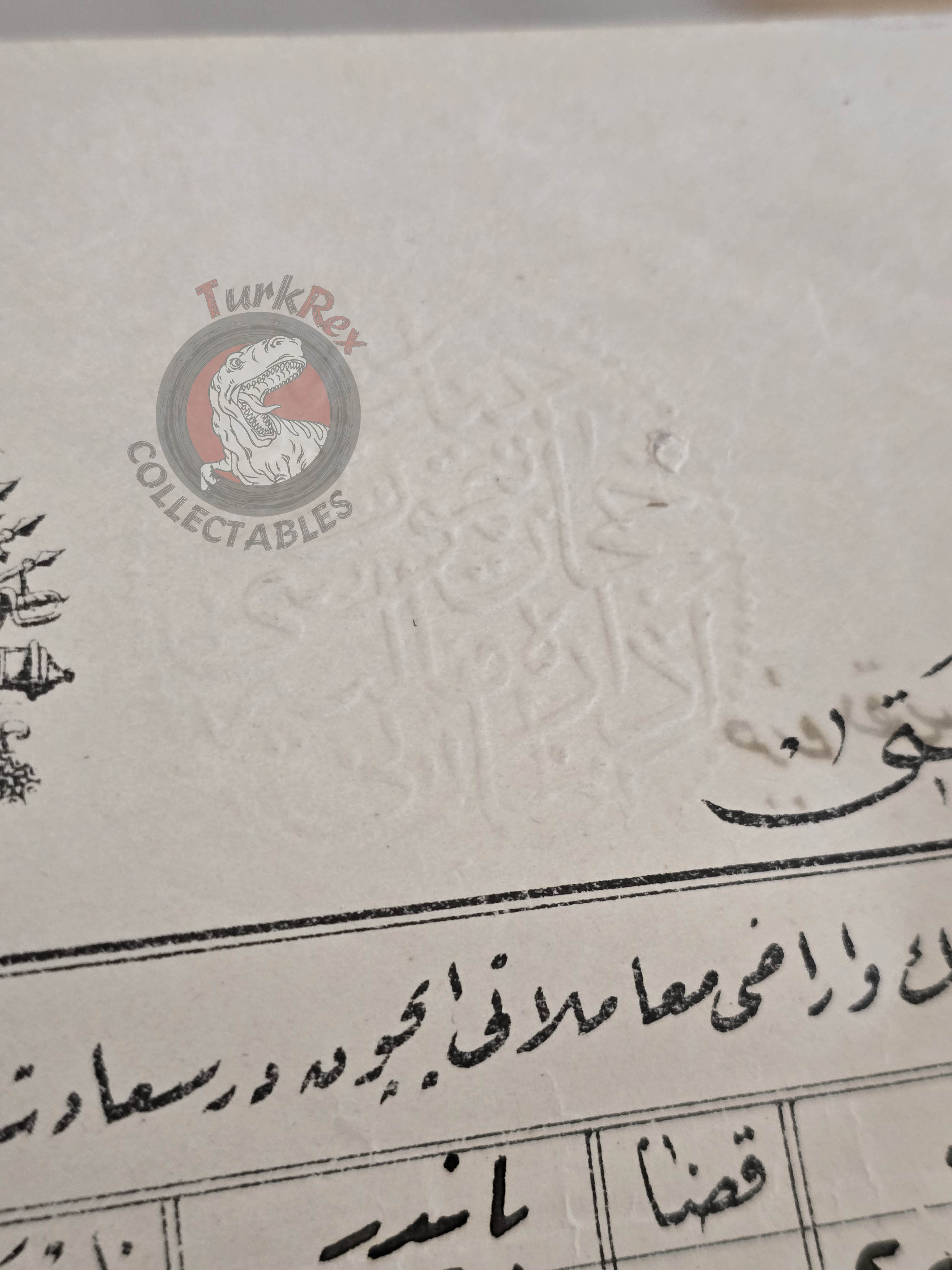 Ottoman 1905 Land Deed Field and Vineyard in İzmir Title Muslim and Greek Citizens