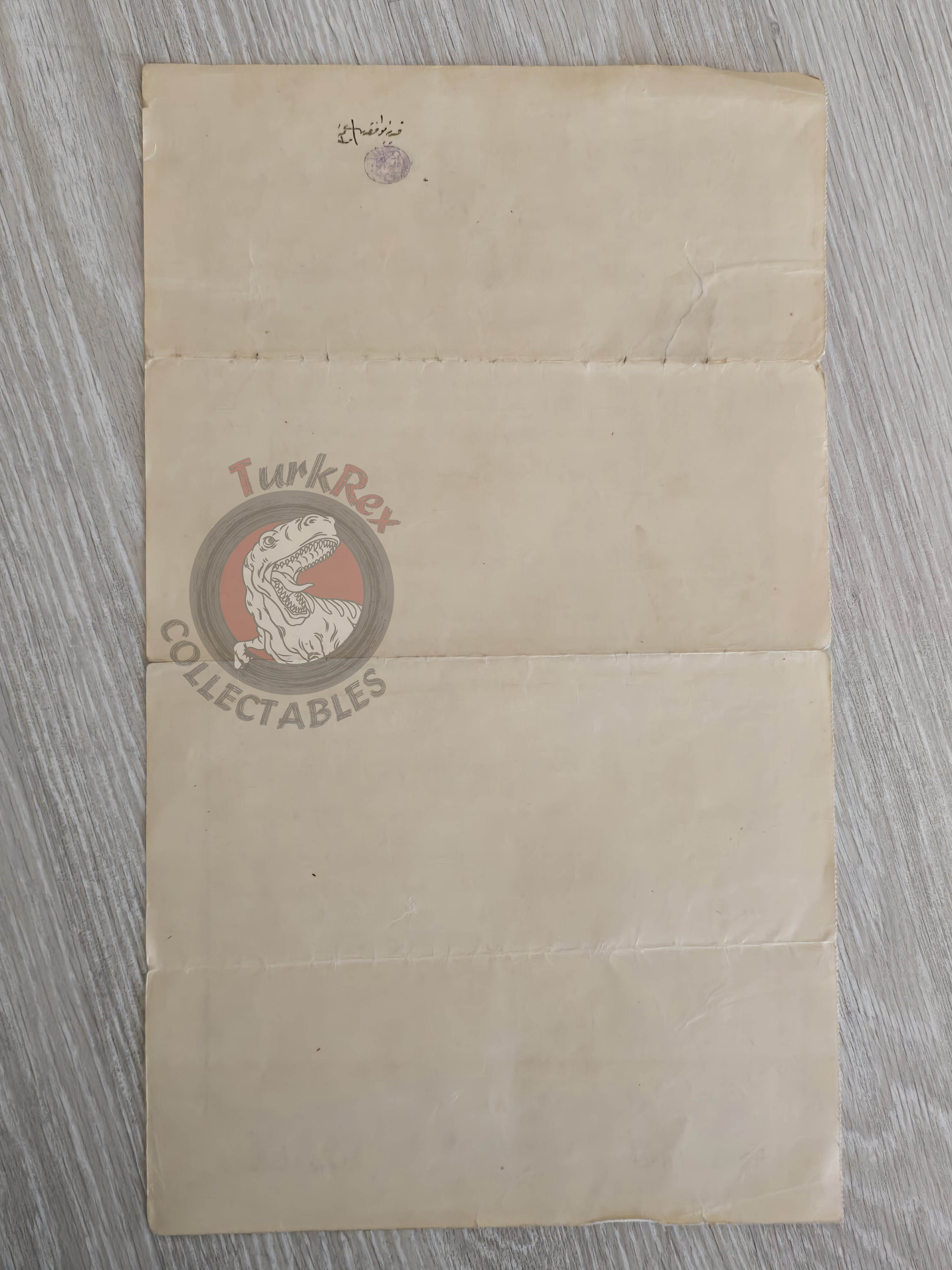 Ottoman 1914 Land Deed House in Ertuğrul Bilecik Title Armenian Family Armenia 2