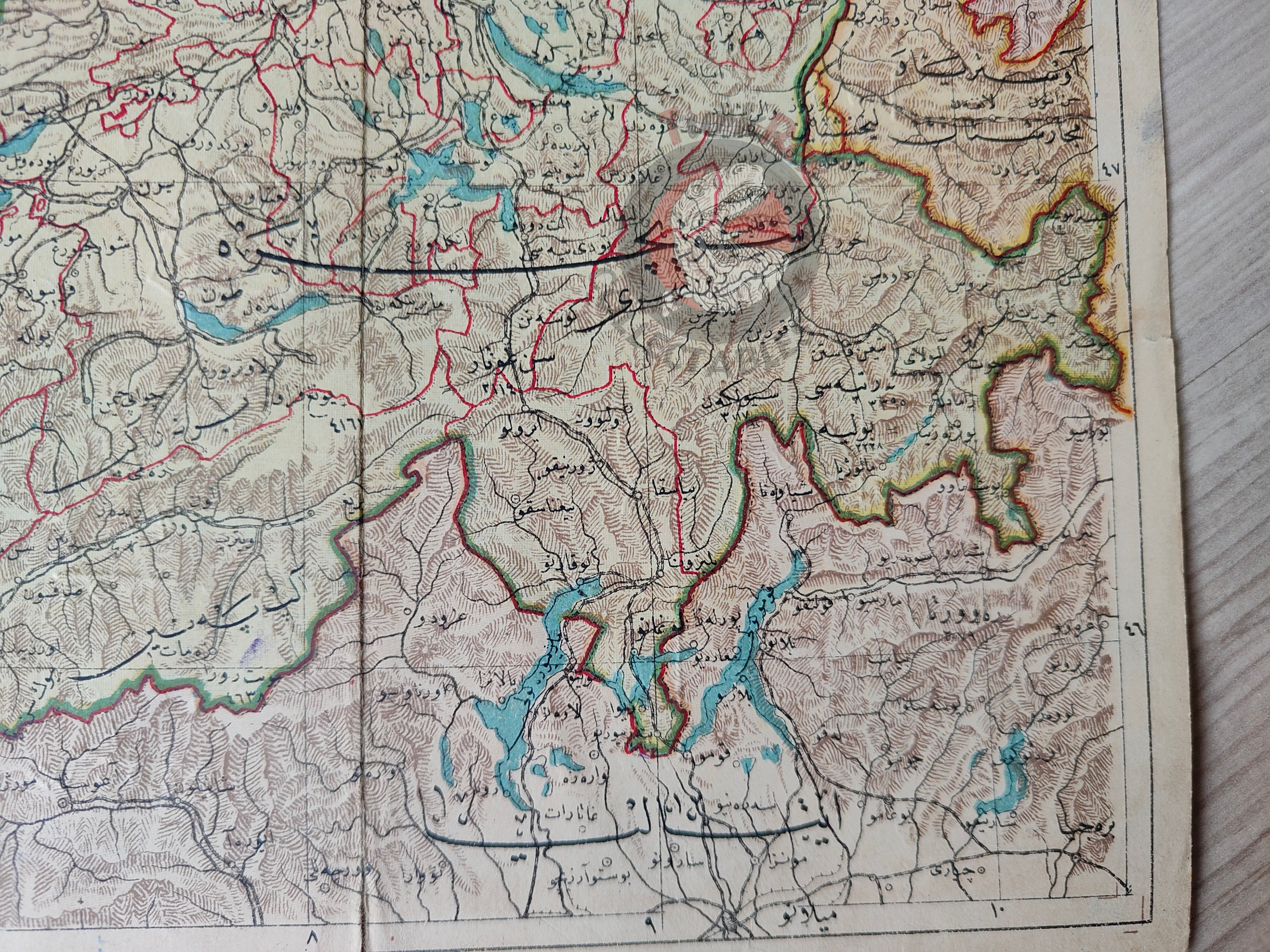 Switzerland 1906 Ottoman Atlas Map Empire Tüccarzade İbrahim Hilmi Europe