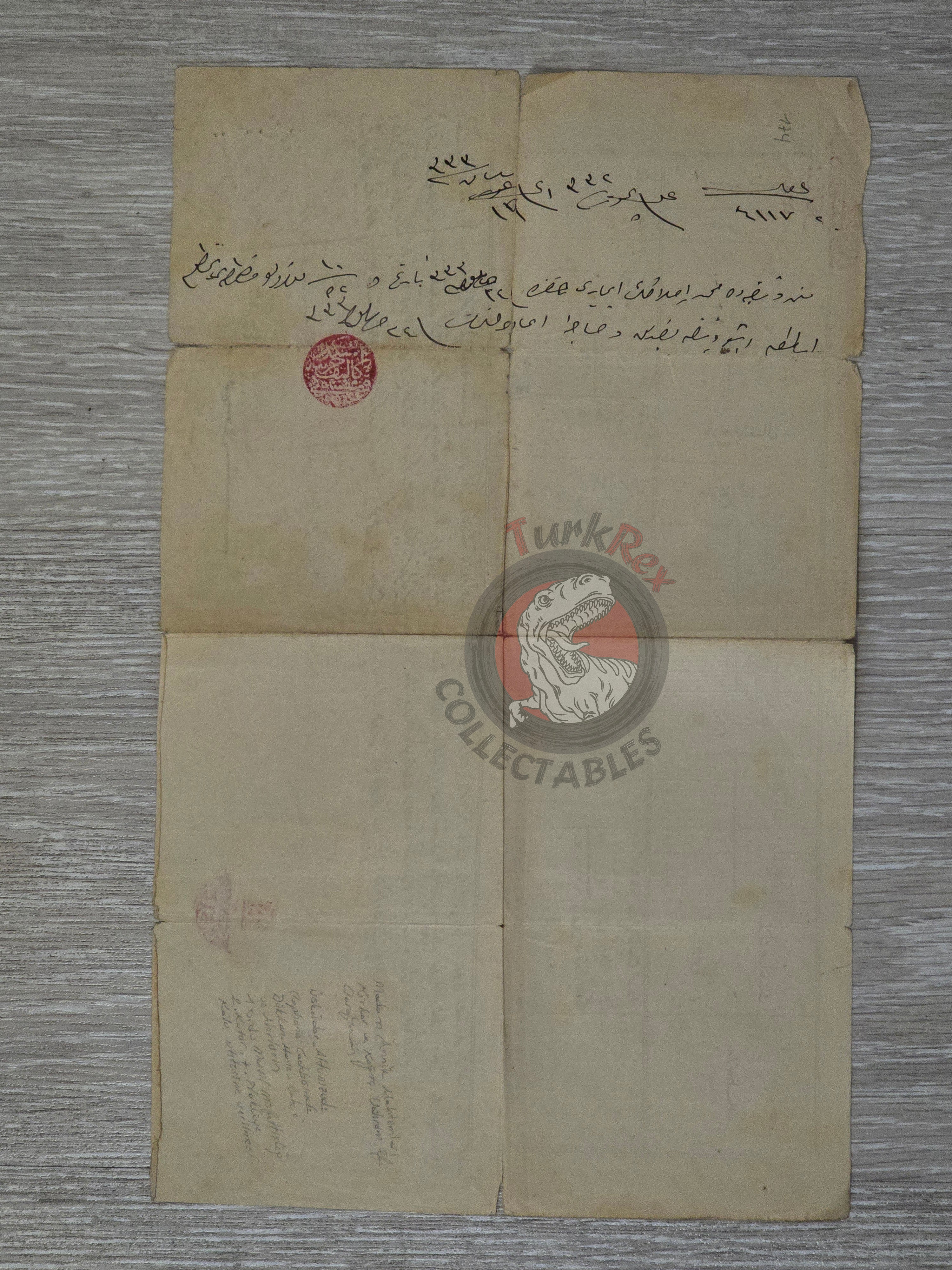Ottoman 1916 WWI Rental Document between Armenian Citizen and Ottoman Army Armenia
