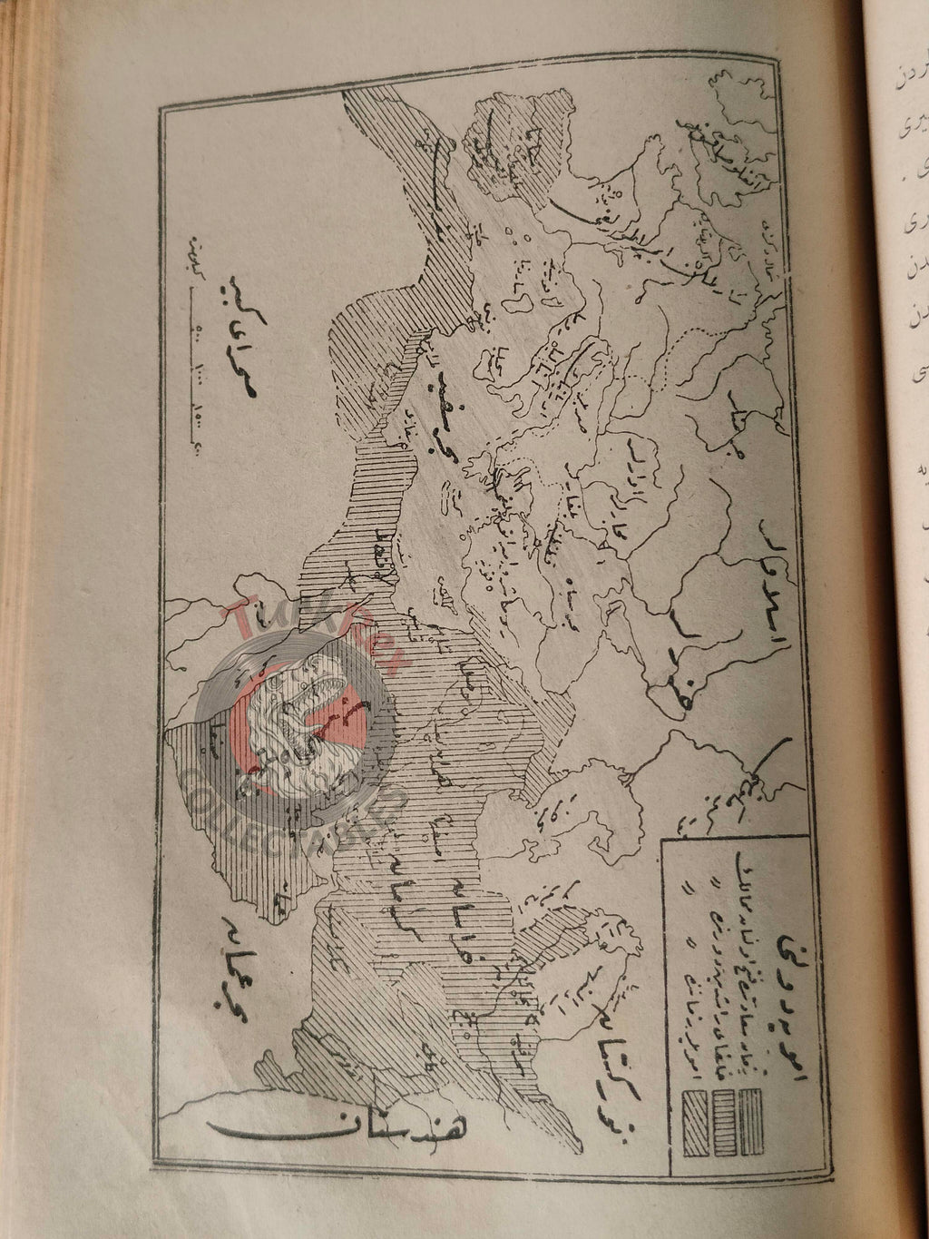 Ottoman 1924 New General History  Book with many Maps Ali Reşad Empire Arabian Peninsula