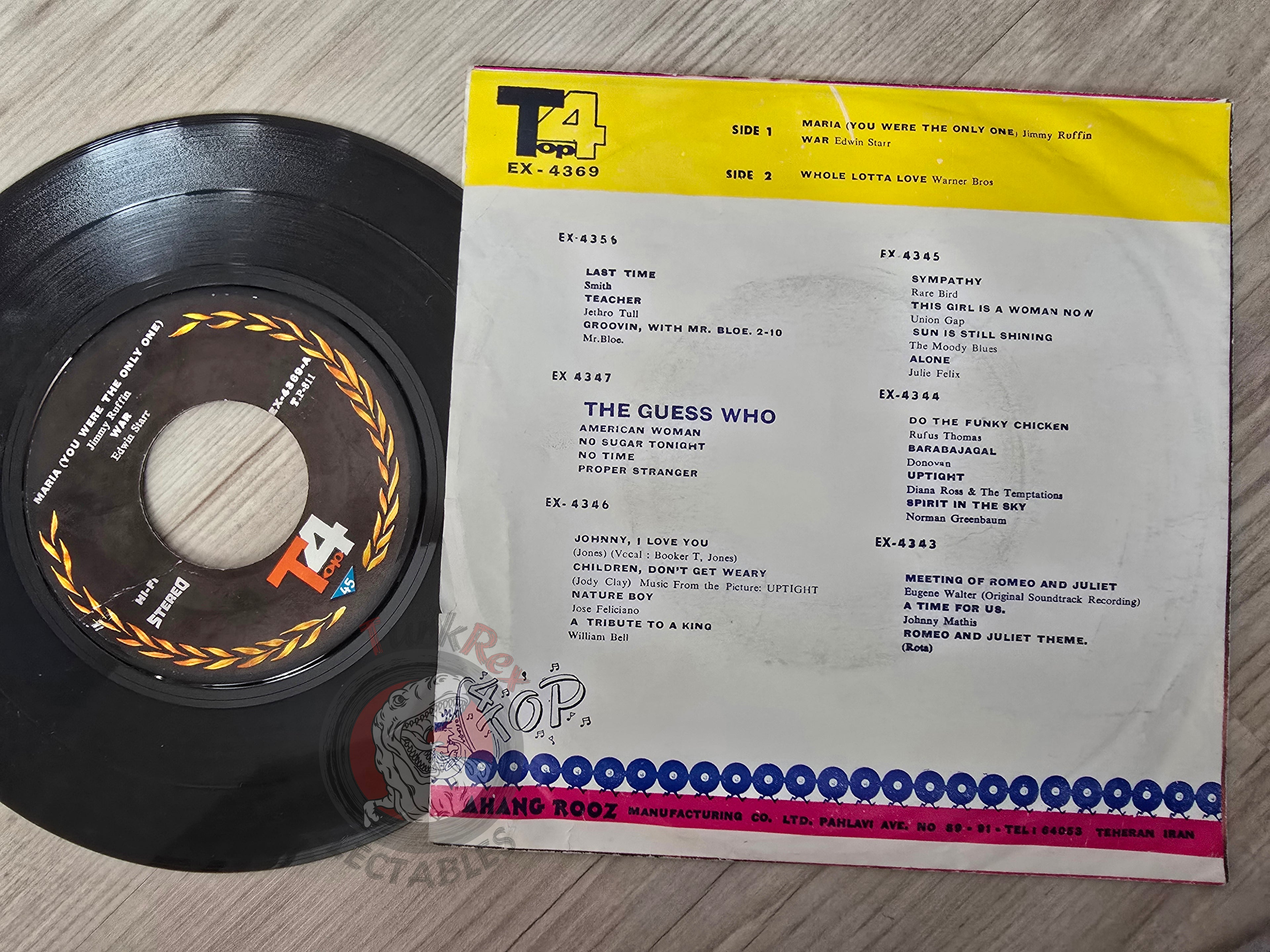 Jimmy Ruffin / Edwin Starr / CCS  7" Iran Pressing Vinyl Iranian Edition