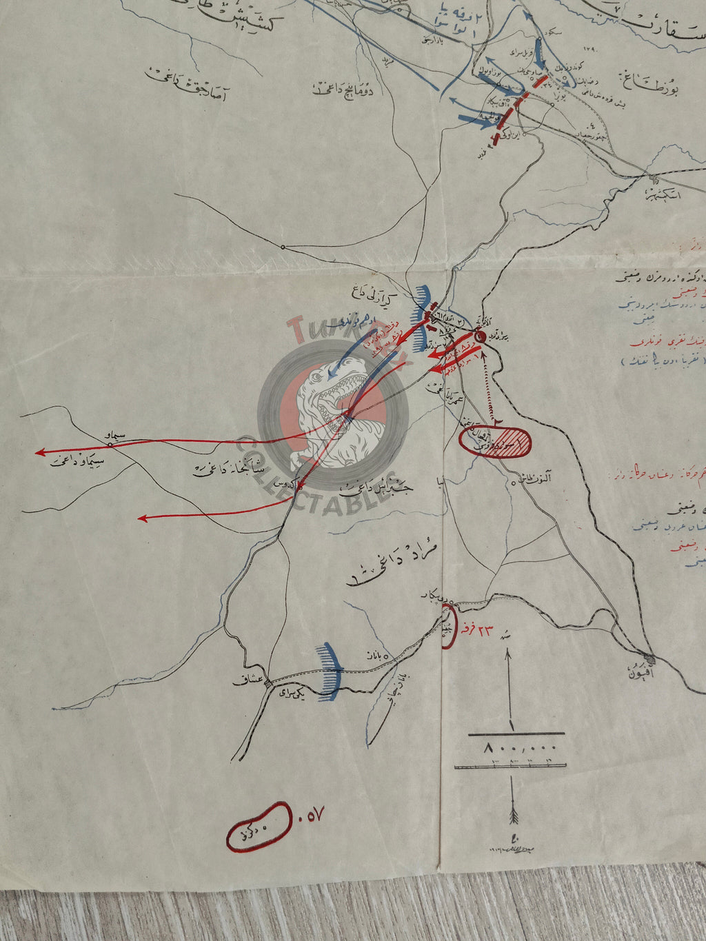 First Battle Of İnönü 1927 Ottoman Military Map Nutuk Atatürk Turkish War of Independence