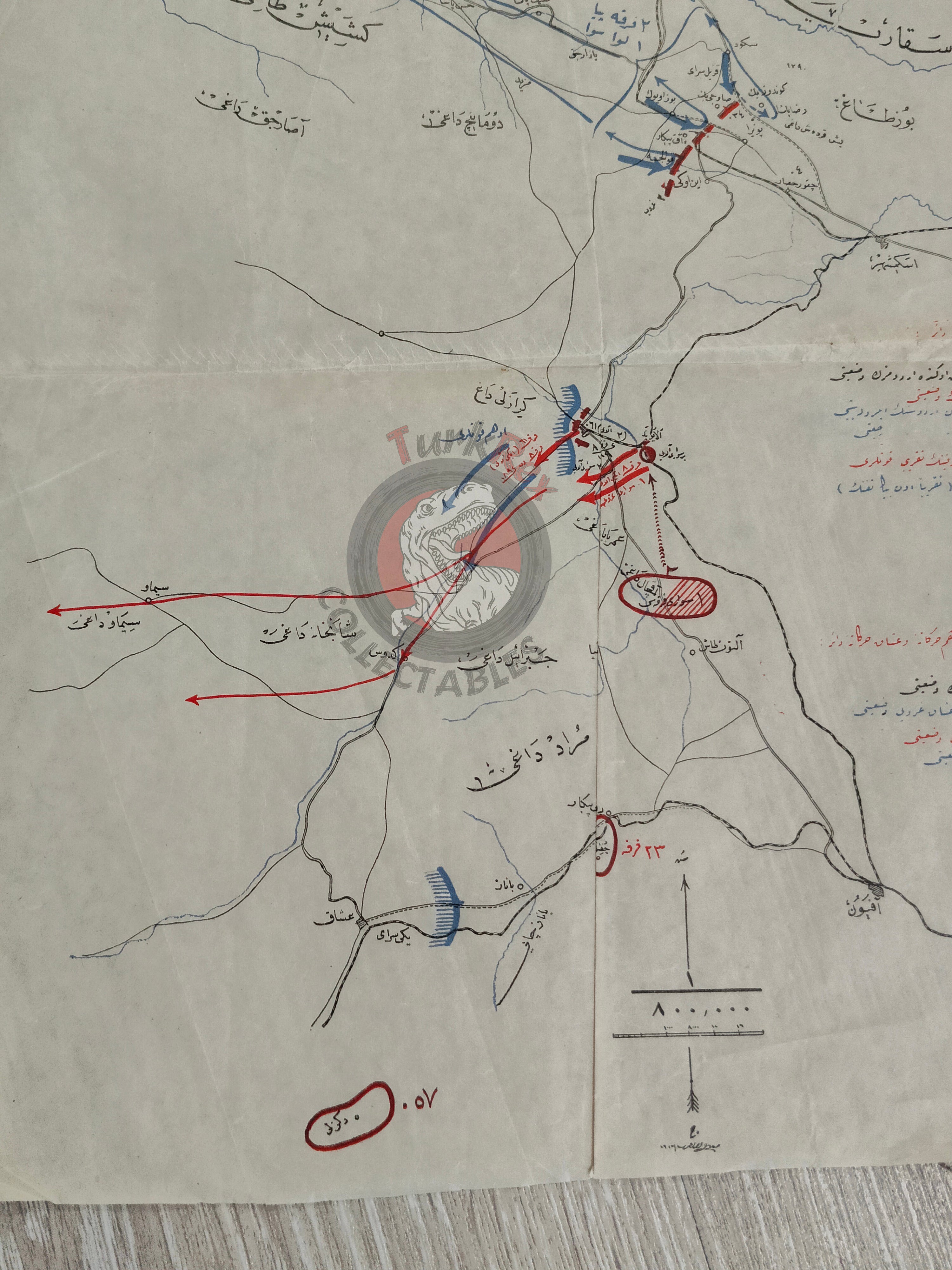 First Battle Of İnönü 1927 Ottoman Military Map Nutuk Atatürk Turkish War of Independence