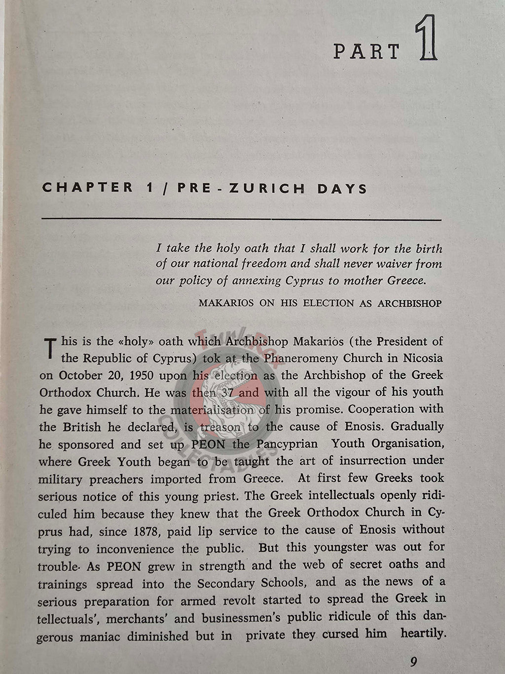 Cyprus: Past / Present / Future 1964 1st English Book Turkey with map and photos