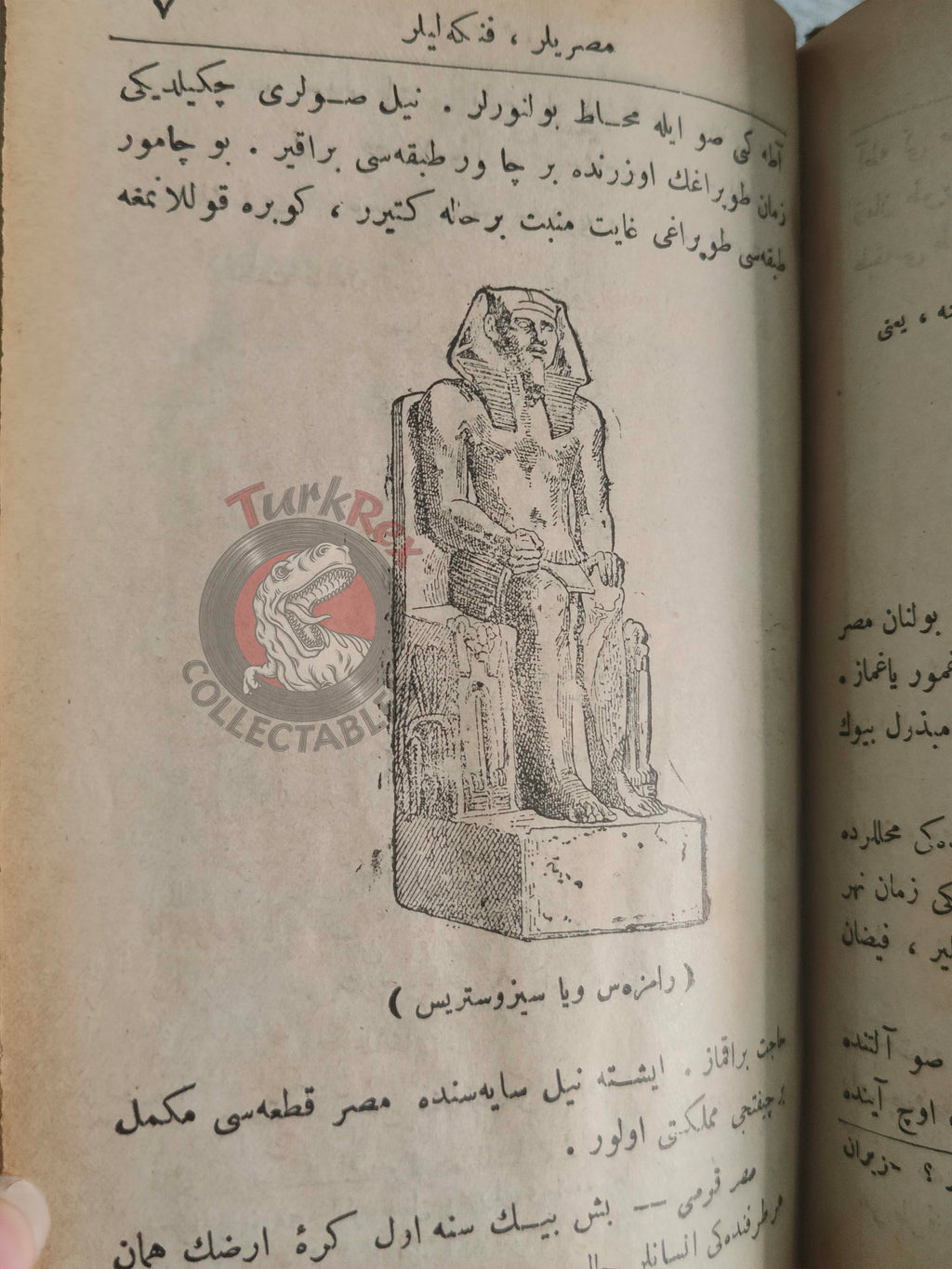 Ottoman 1912 General History Book with many Maps Ali Reşad Seydi Empire Jerusalem Middle East