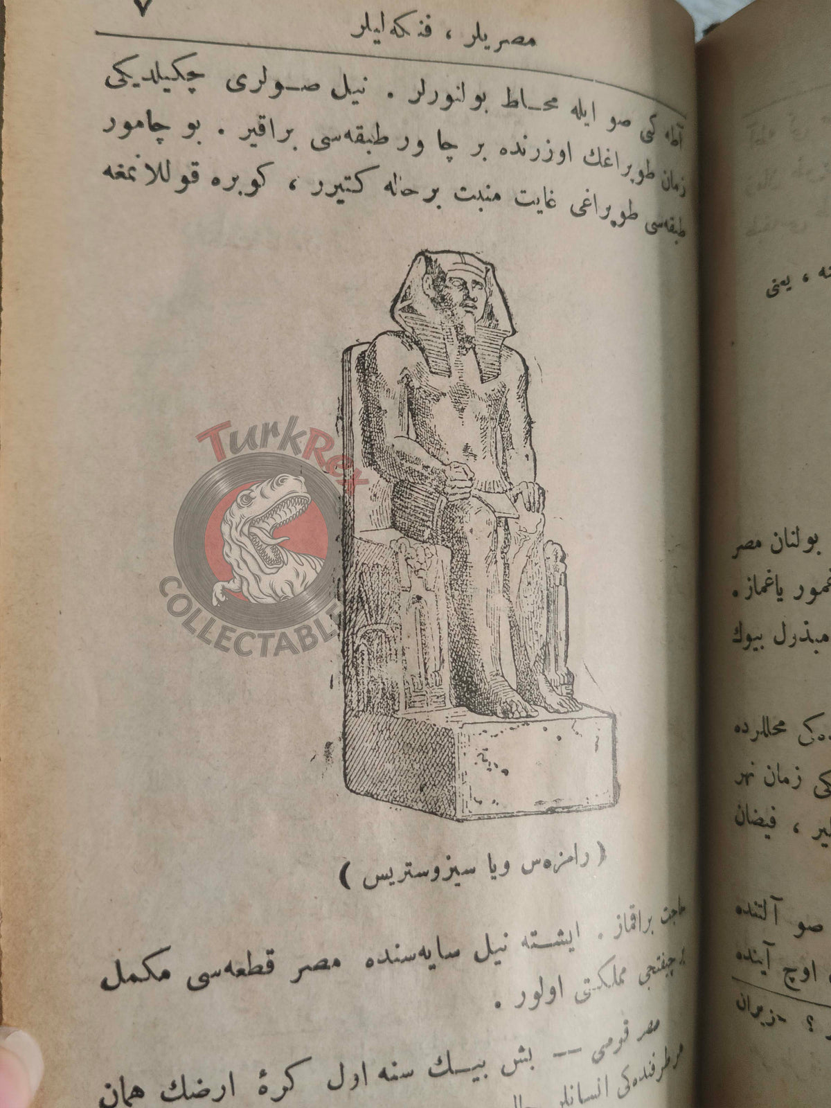 Ottoman 1912 General History Book with many Maps Ali Reşad Seydi Empire Jerusalem Middle East