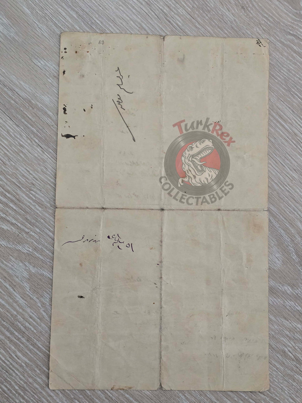 Ottoman 1909 Land Deed Vineyard in Ankara Title Armenian Citizens Armenia