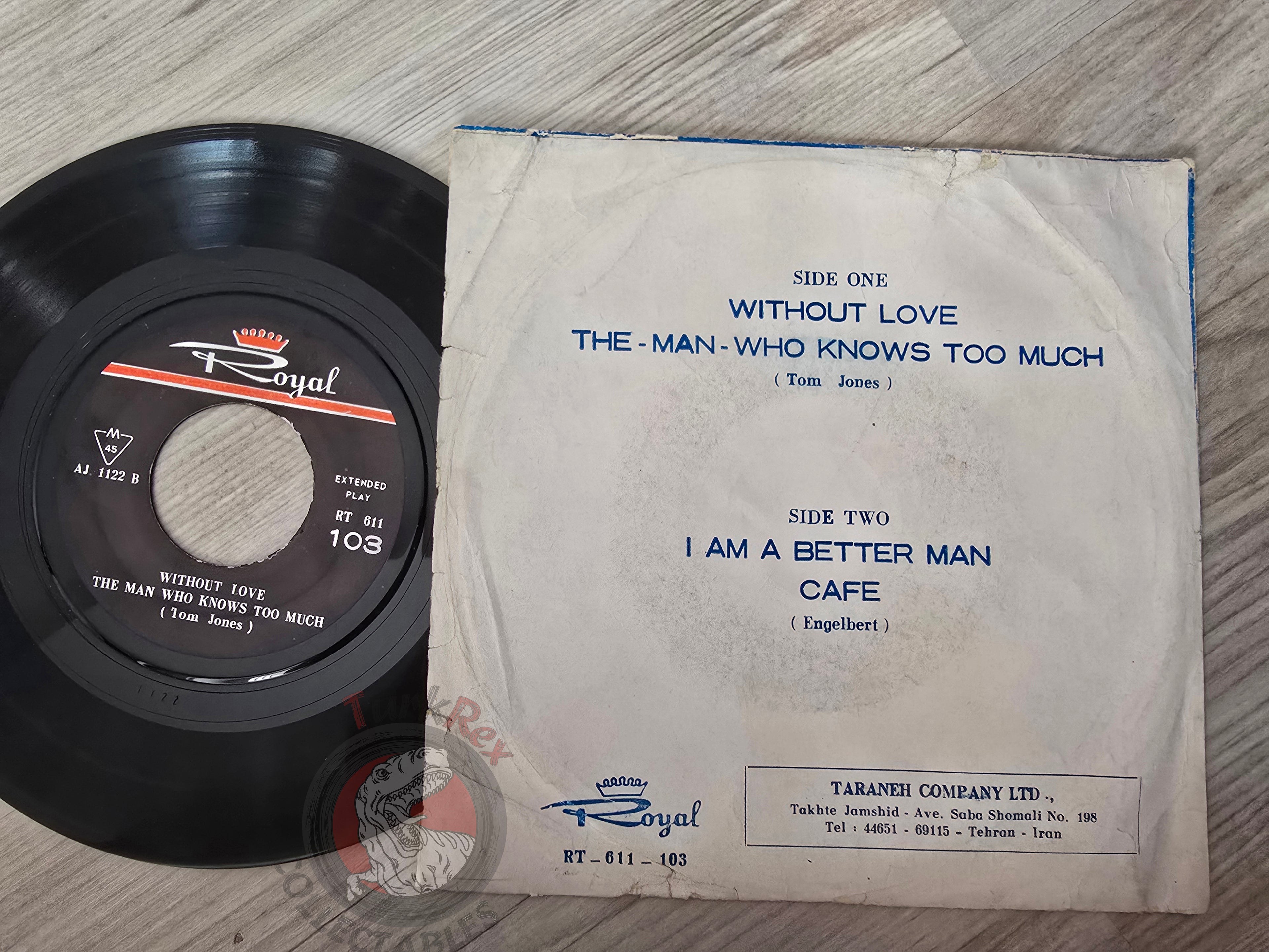 Tom Jones  / Engelbert Humperdinck  7" Iran Pressing Vinyl Iranian Edition