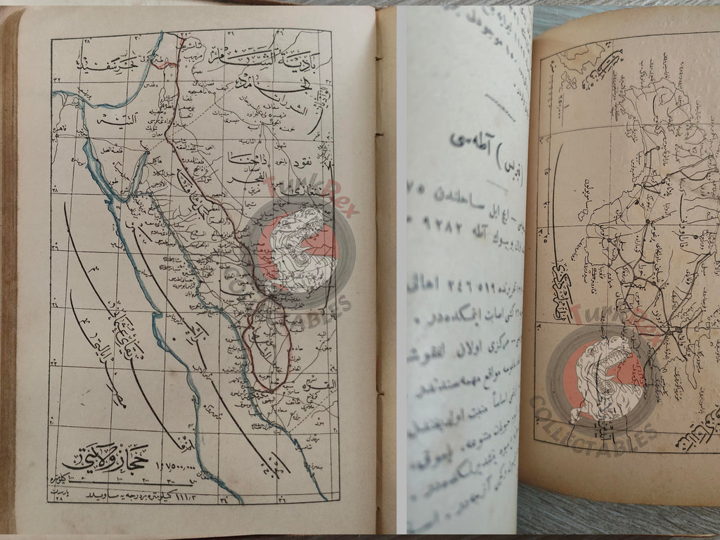 Memalik-i Osmaniye Pocket Atlas 1906 Rare Ottoman Atlas by İbrahim Hilmi Basra Middle East