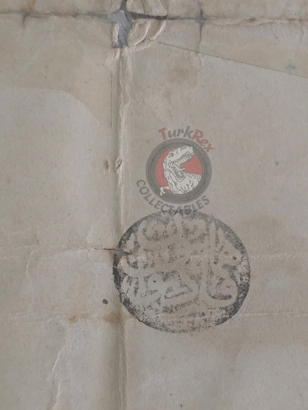 Ottoman 1903 Imperial Rank Appointment Decree Municipal Physician Sivas Armenian Citizen Armenia