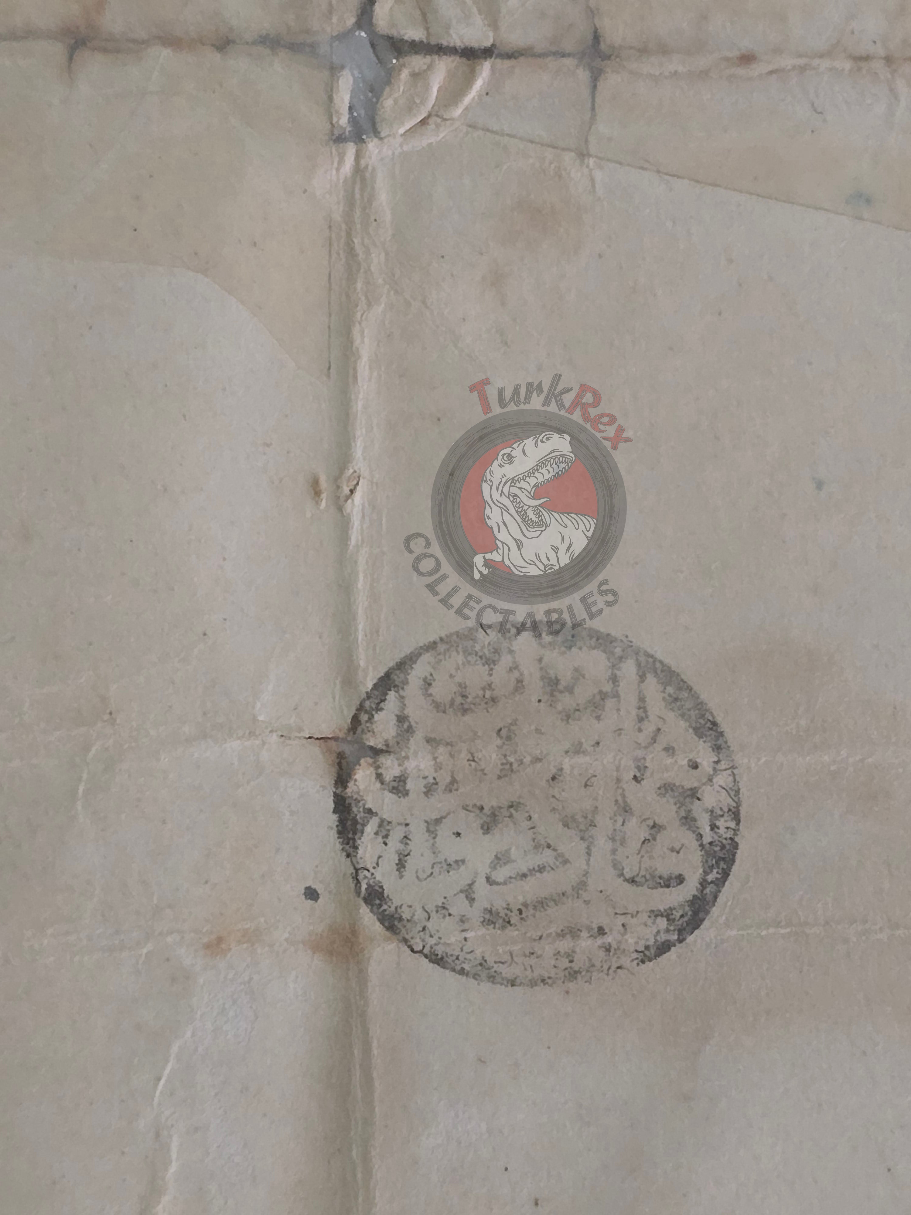 Ottoman 1903 Imperial Rank Appointment Decree Municipal Physician Sivas Armenian Citizen Armenia