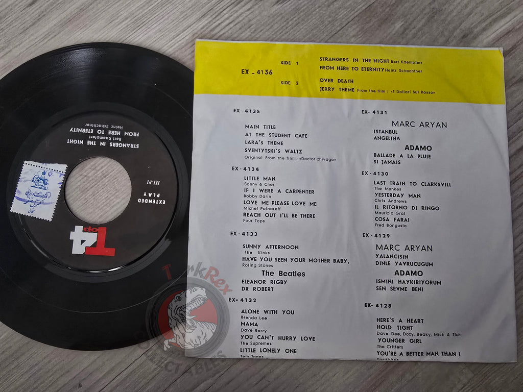 Bert Kaempfert / Heinz Schachtner / Francesco De Masi 7" Iran Pressing Vinyl Iranian Edition
