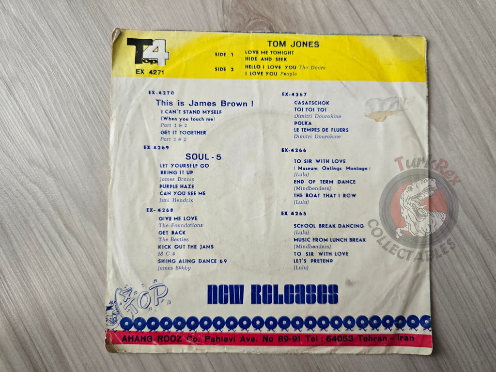 The Doors / Tom Jones / People 7" Iran Pressing Cover Only Iranian Edition