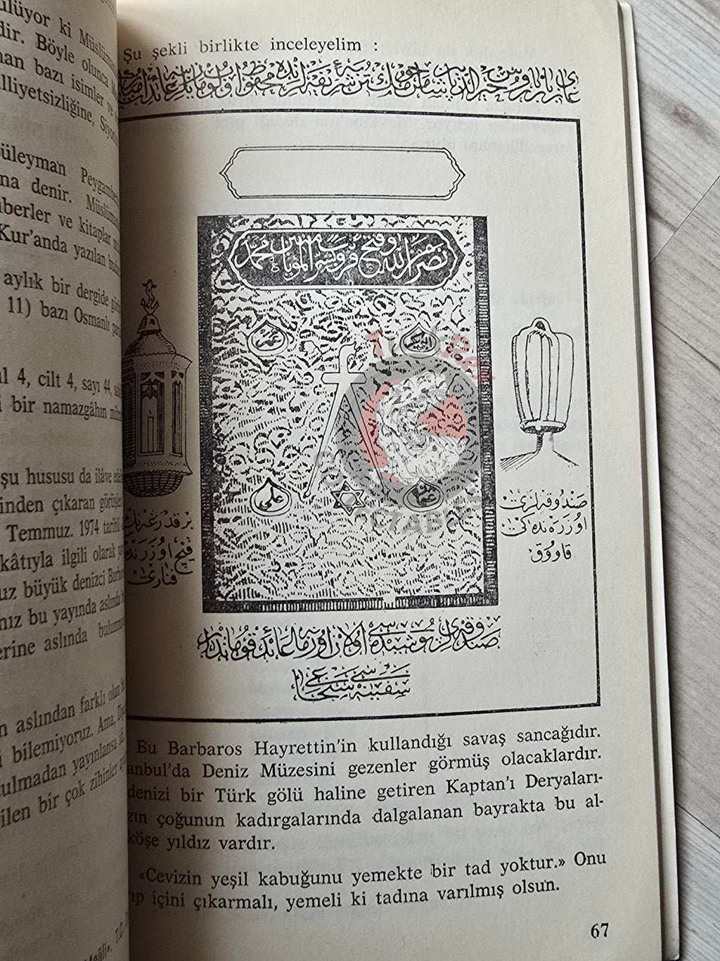 Turkish Freemasonry What Freemasonry Is and Is Not 1976 Book Masonic Masons of Turkey