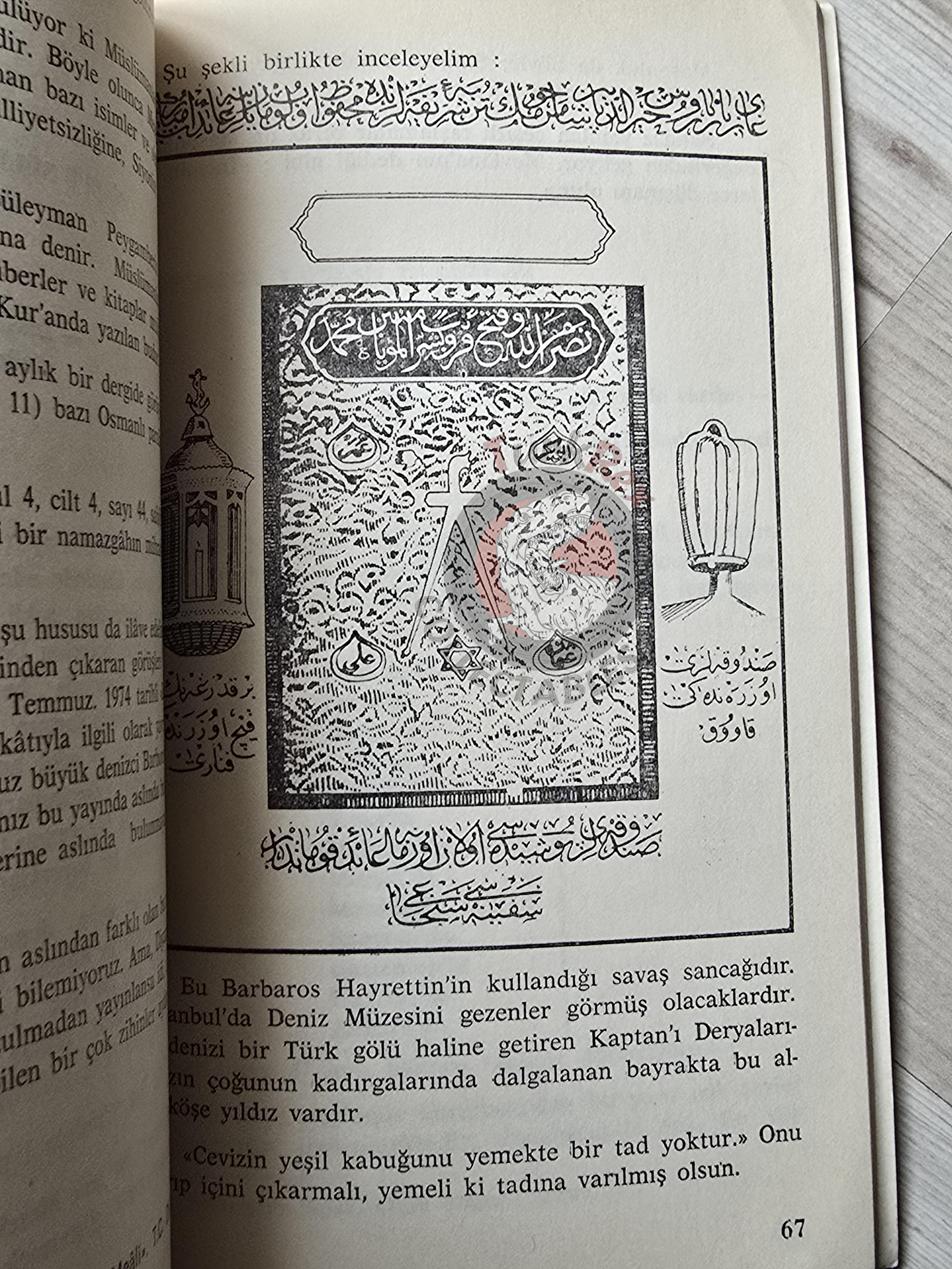 Turkish Freemasonry What Freemasonry Is and Is Not 1976 Book Masonic Masons of Turkey