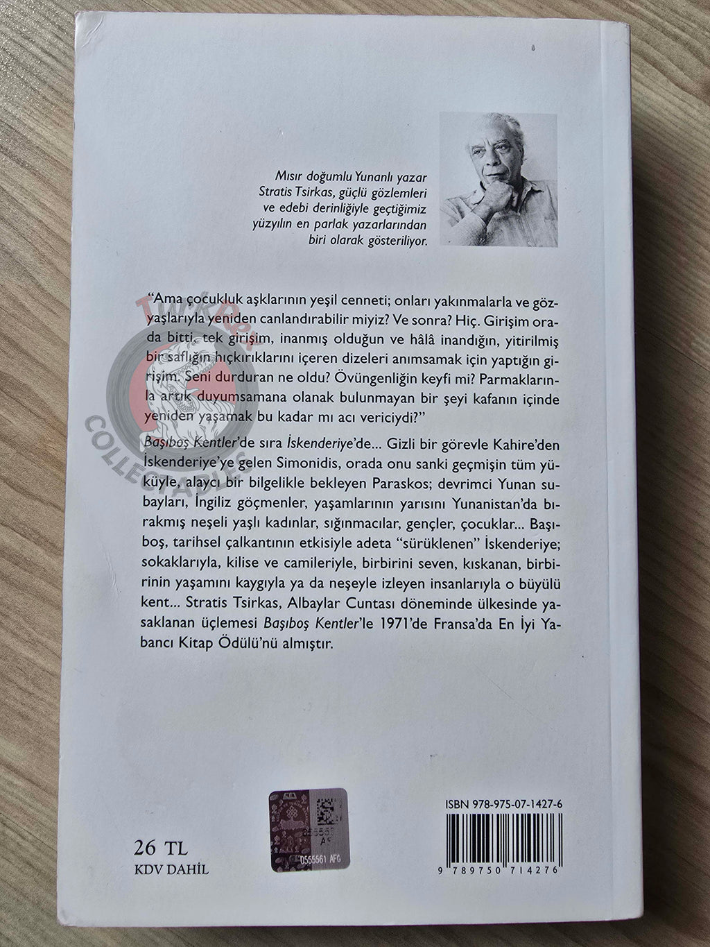 Stratis Tsirkas – Drifting Cities: Alexandria 2012 Turkish Book Turkey