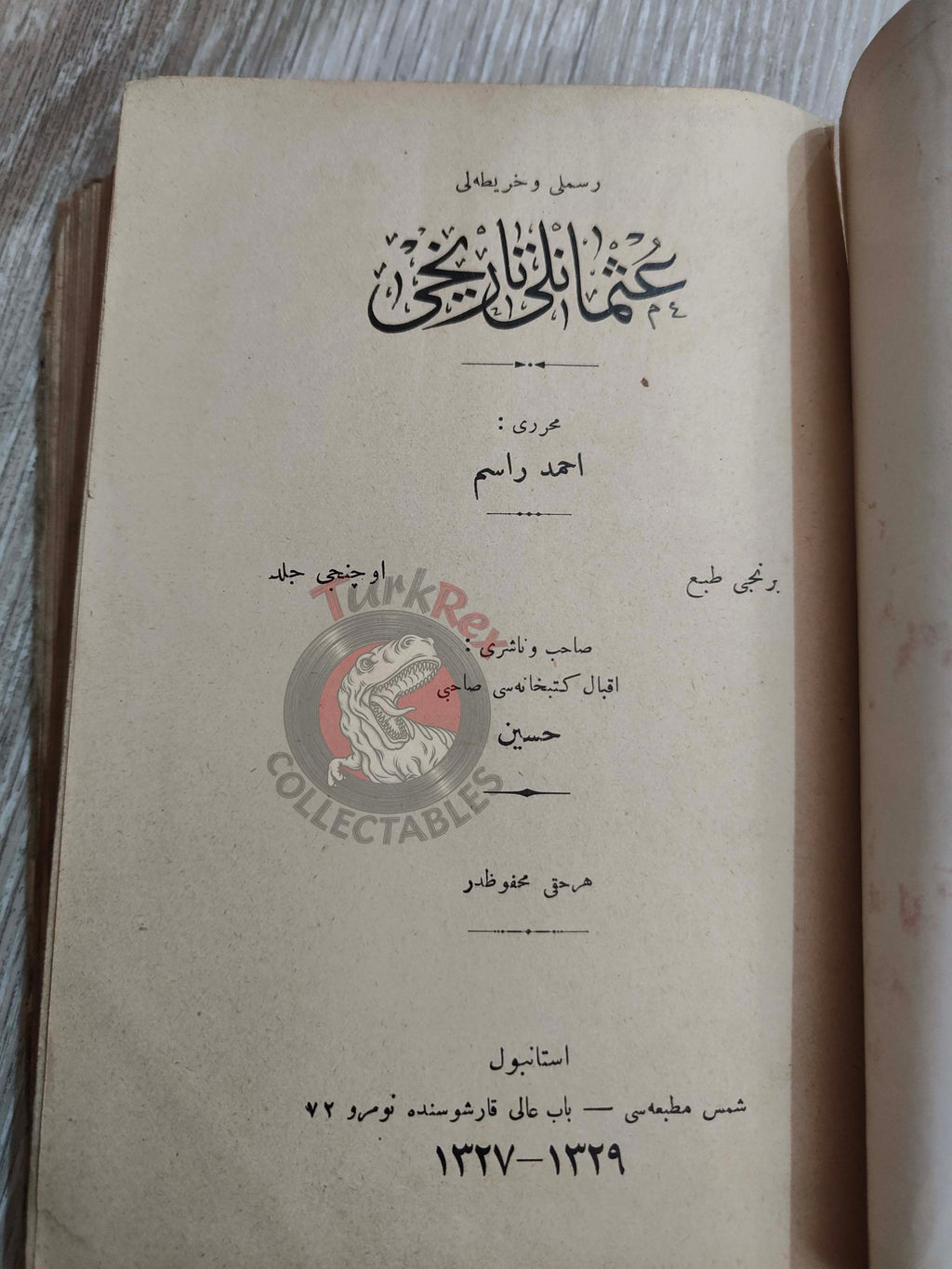 Ottoman 1910 Illustrated Ottoman History Book with many Maps Ahmed Rasim Empire Arabian Peninsula Palestine