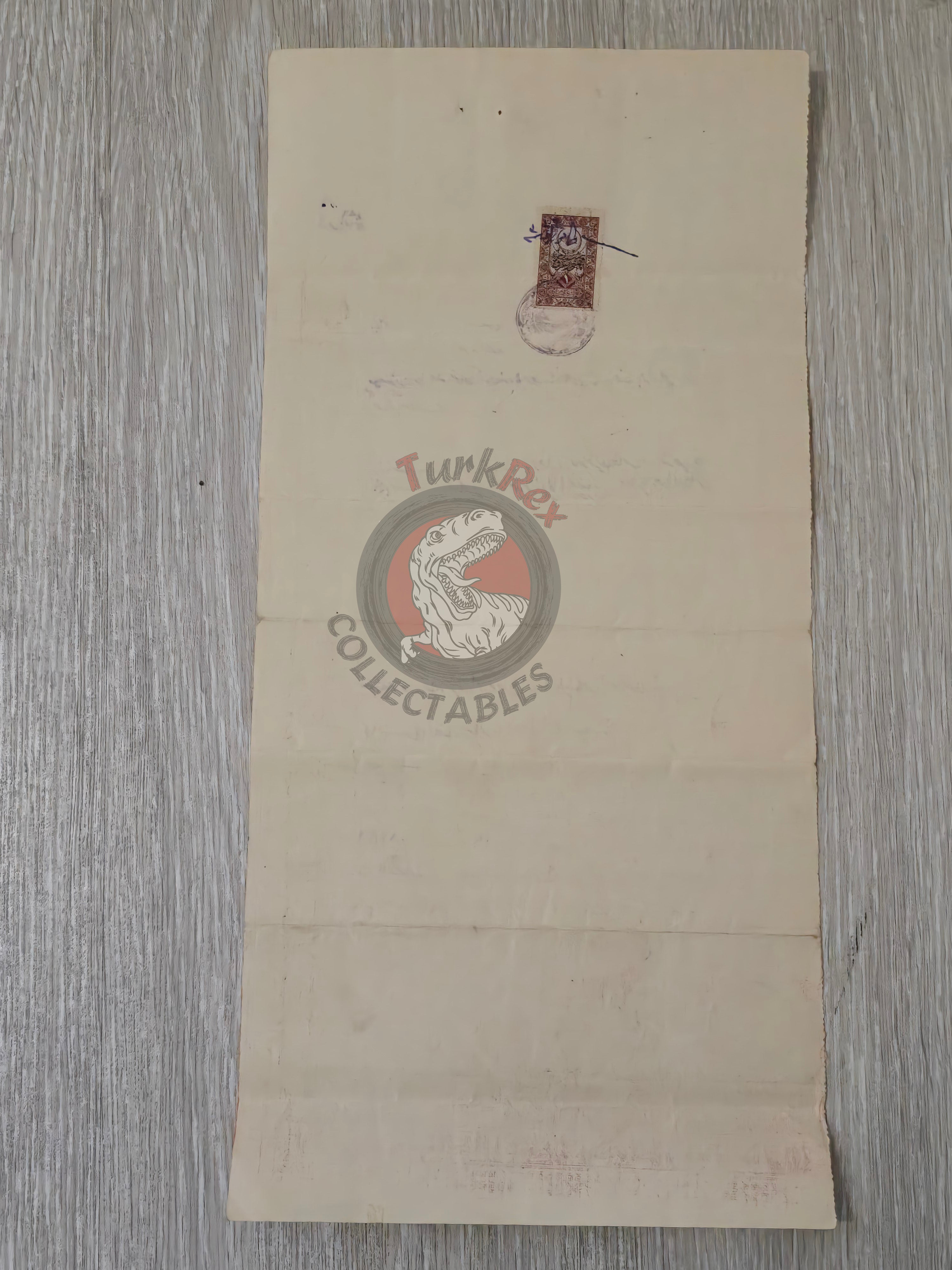 Ottoman 1920 Land Deed House and Plot in Kilis Kara Ali Muslim Citizen Title Deed