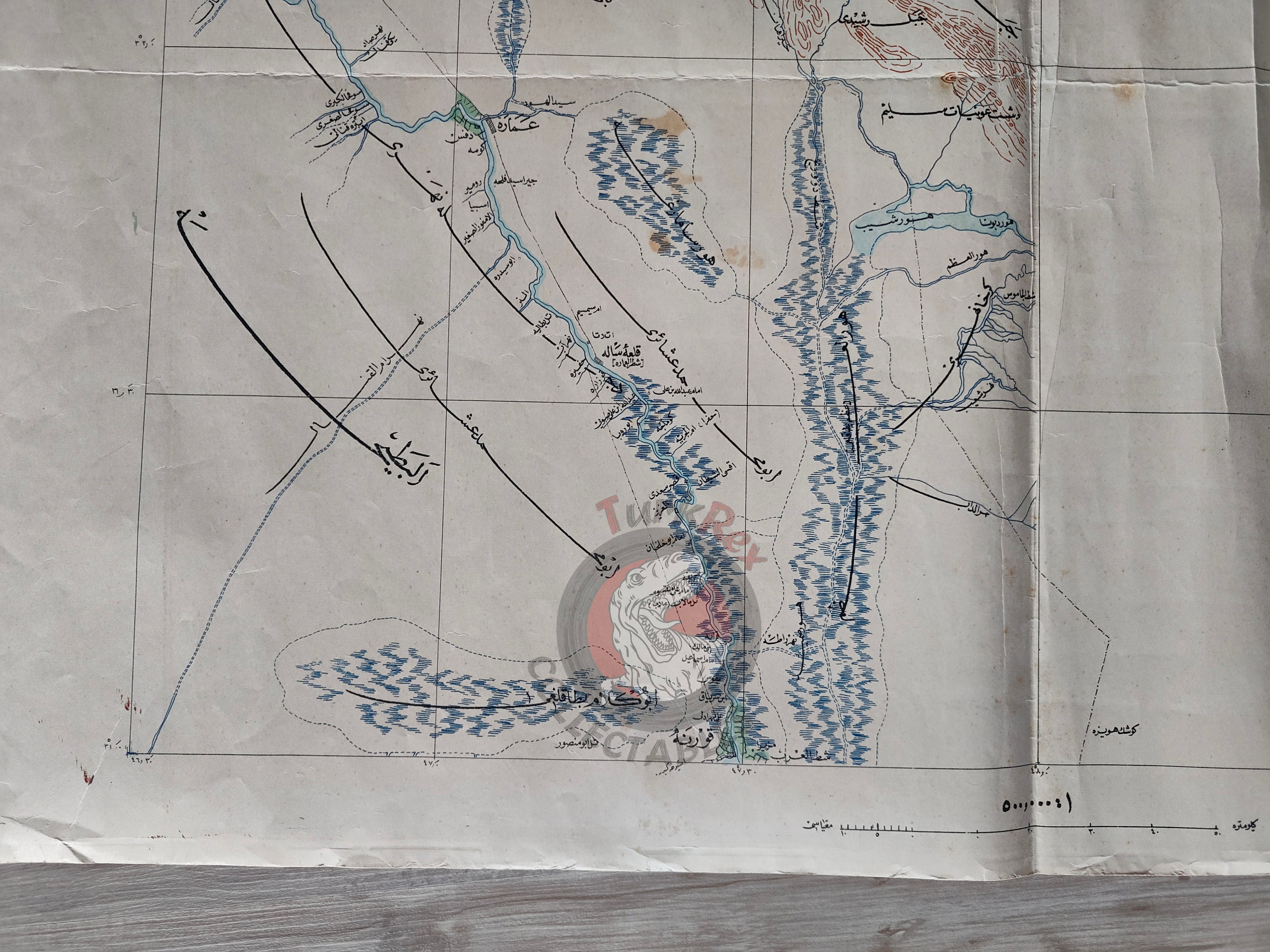 Iran Lorestan 1915 Ottoman WW1 Military Map Empire Middle East Bulgaria