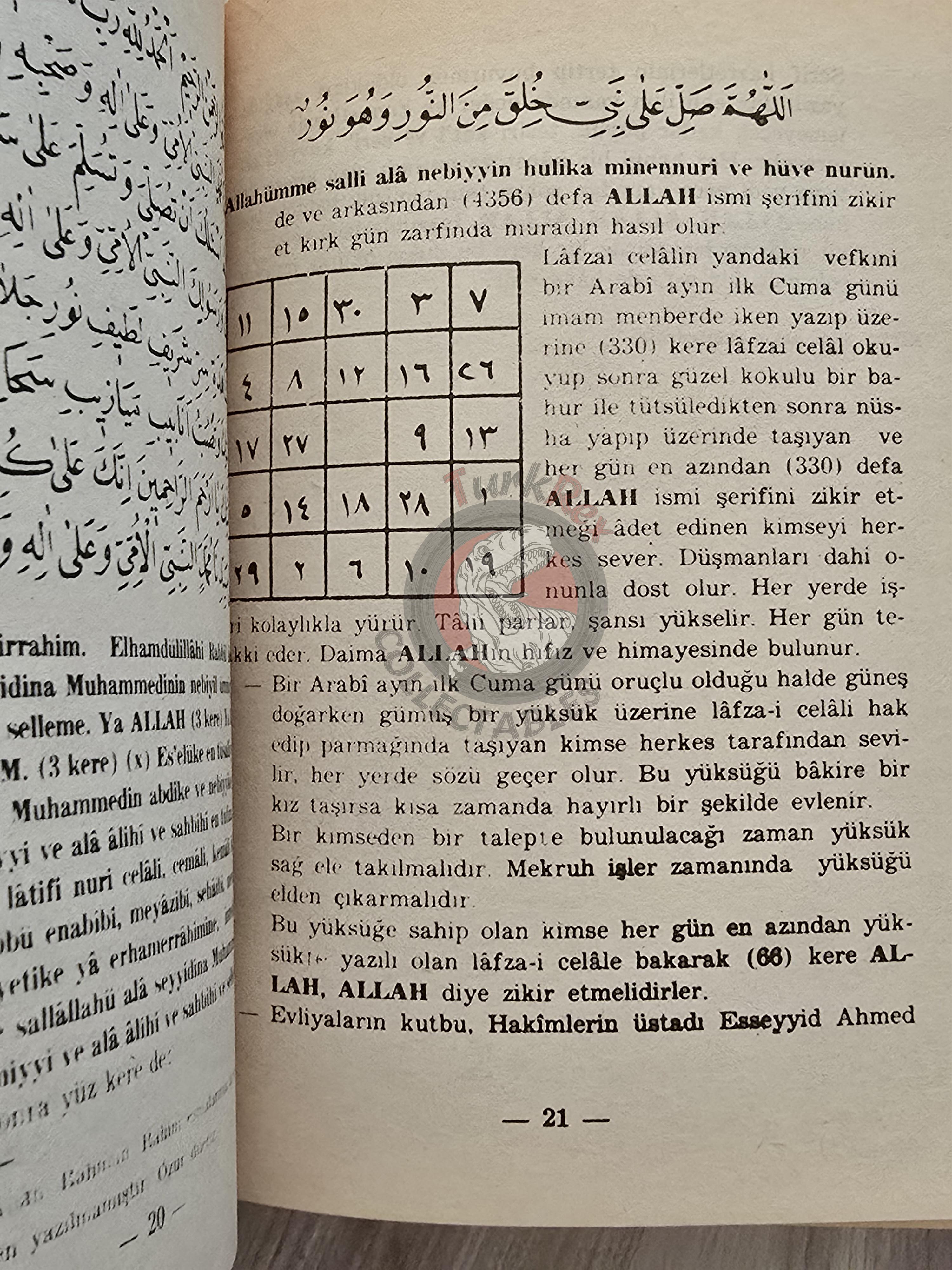 Hidden Sciences Vol 3 Islamic Occult Havass Vefq Spells Charm Turkish Book Islam Talisman