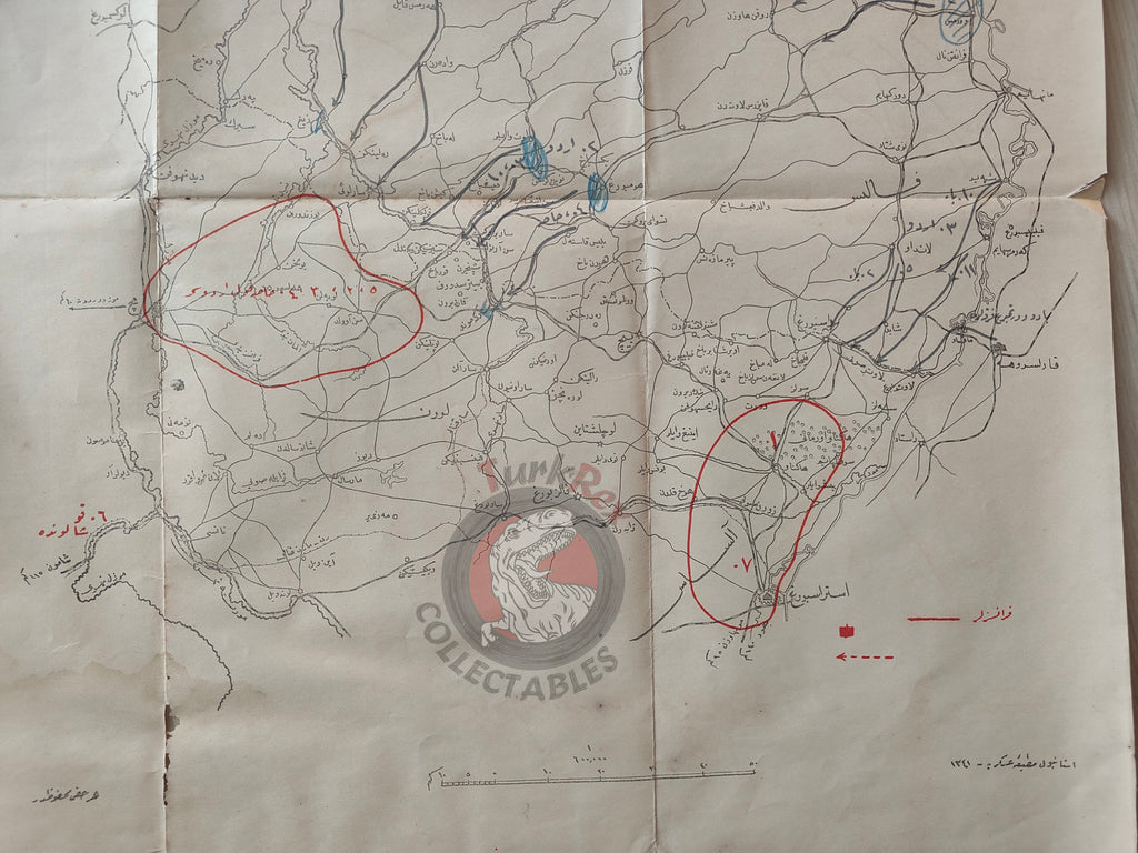 Franco Prussian War of 1870 Ottoman Script Map Schlieffen’s Cannae Military Germany France 2
