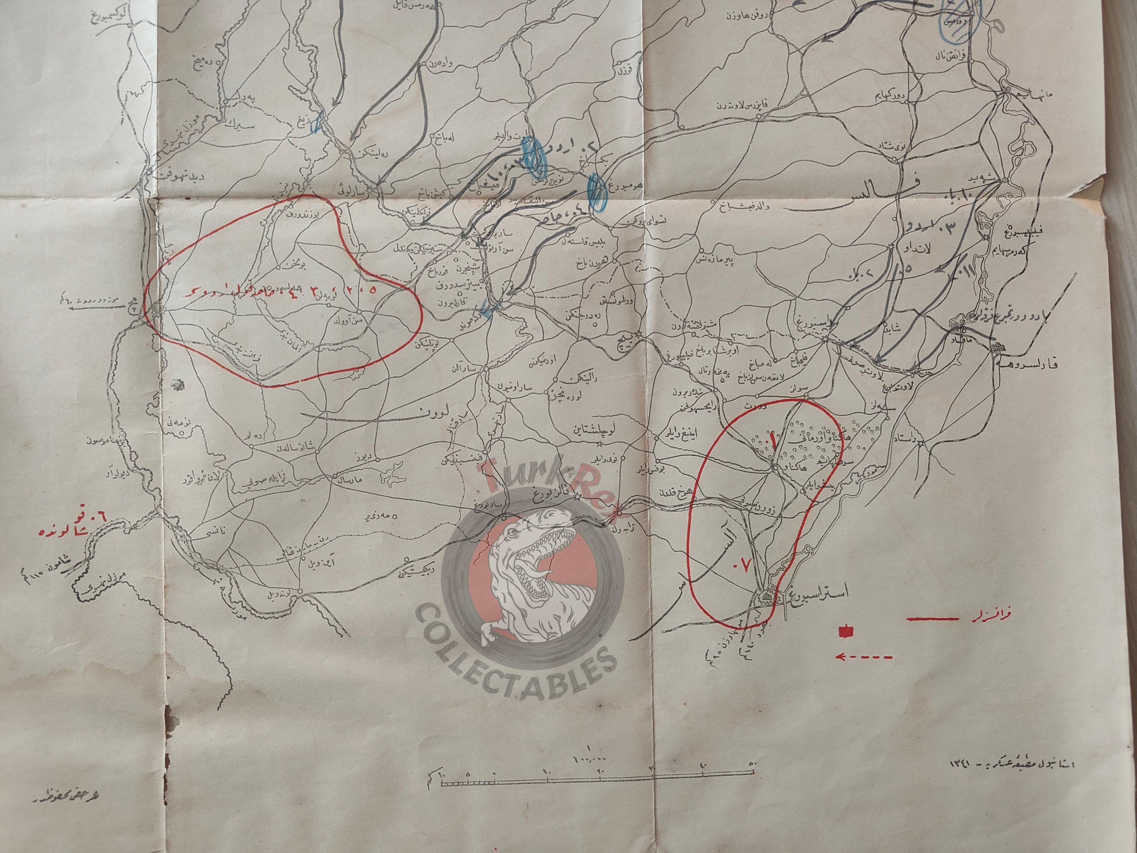 Franco Prussian War of 1870 Ottoman Script Map Schlieffen’s Cannae Military Germany France 2