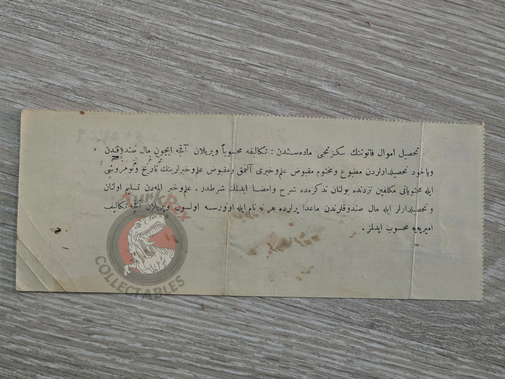 Ottoman Tax Receipt 1915 Ankara Çubuk Muslim Citizen