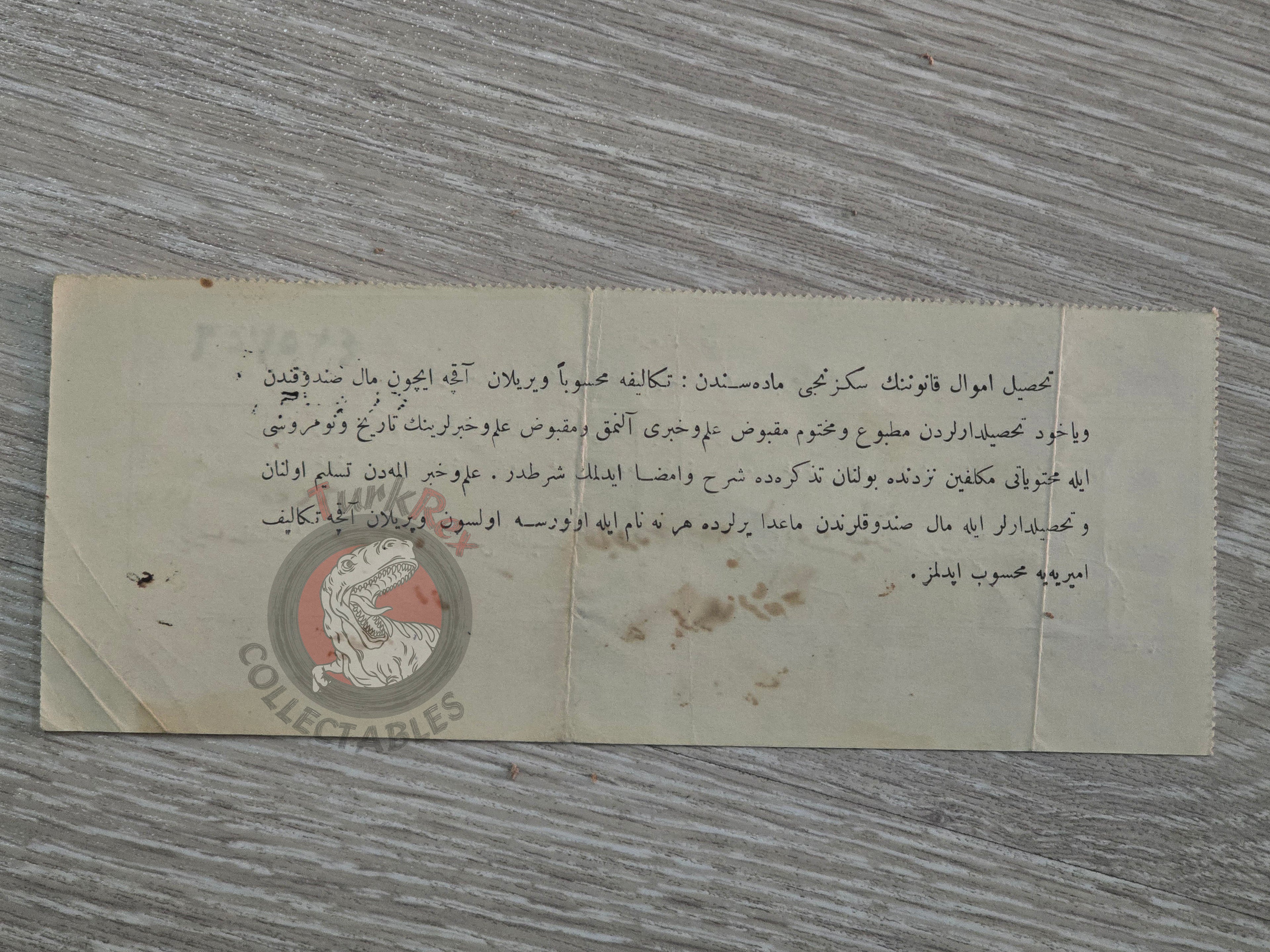 Ottoman Tax Receipt 1915 Ankara Çubuk Muslim Citizen